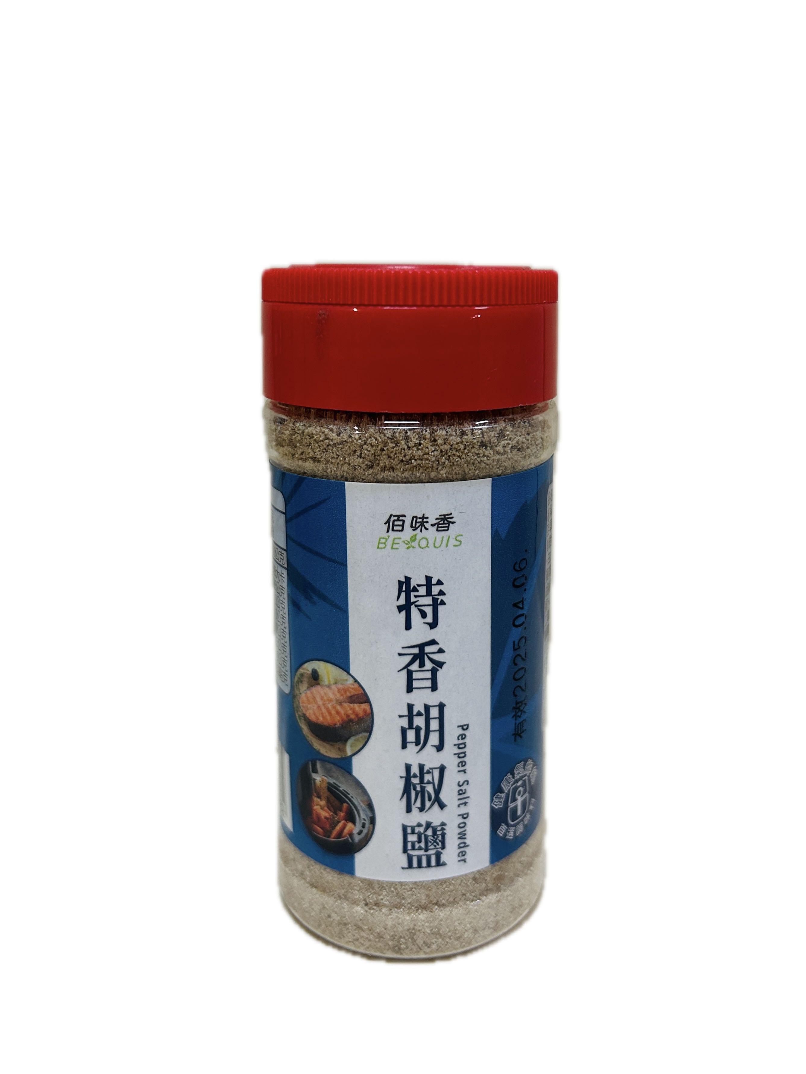 75G佰味香特香胡椒鹽示意圖
