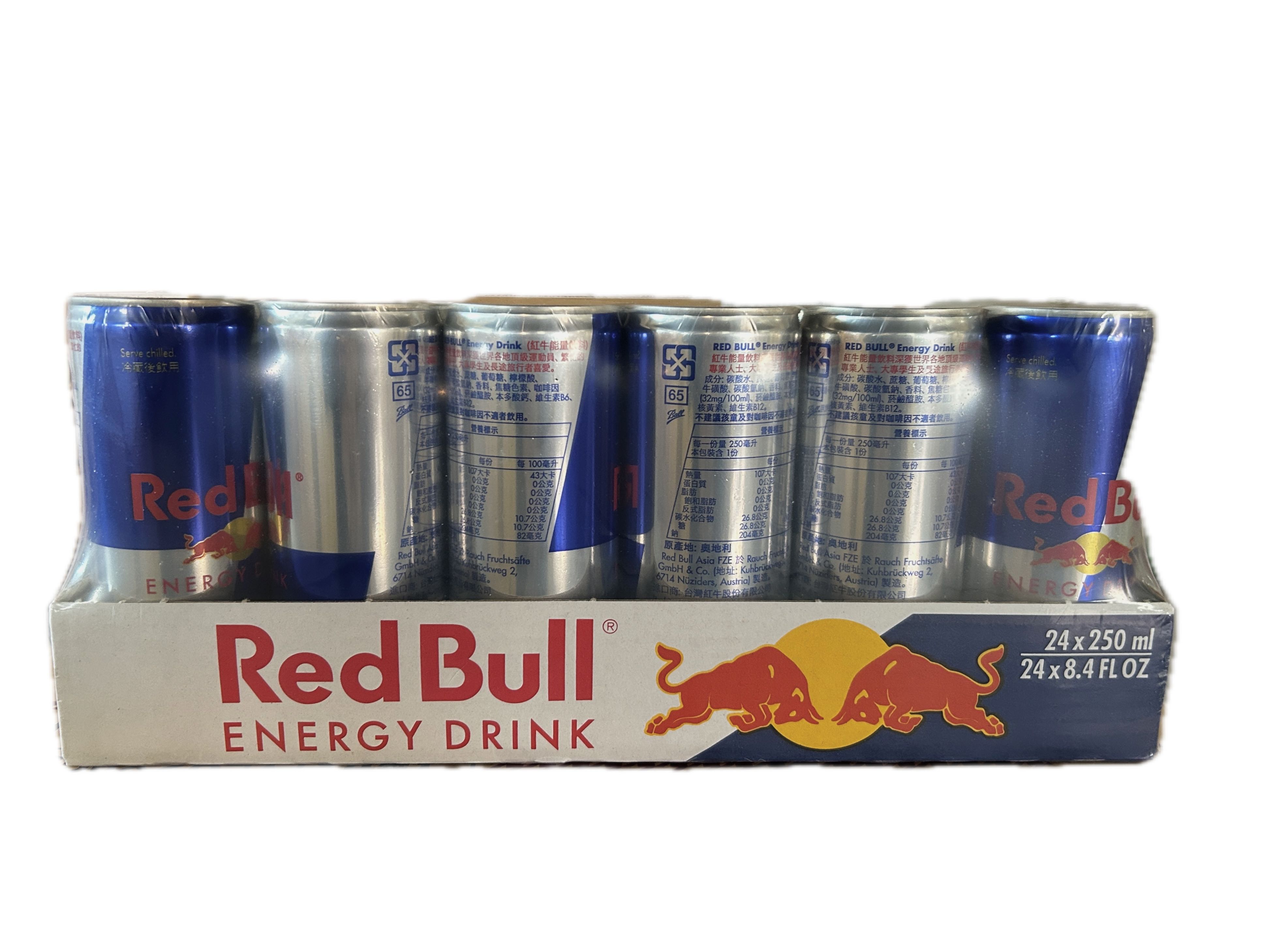 250ML紅牛能量飲料2406示意圖
