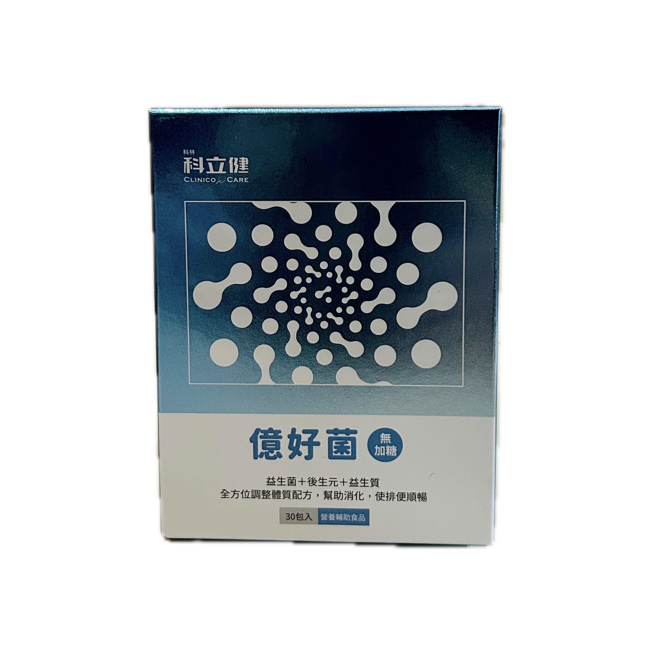 科立健億好菌粉包─牛奶示意圖