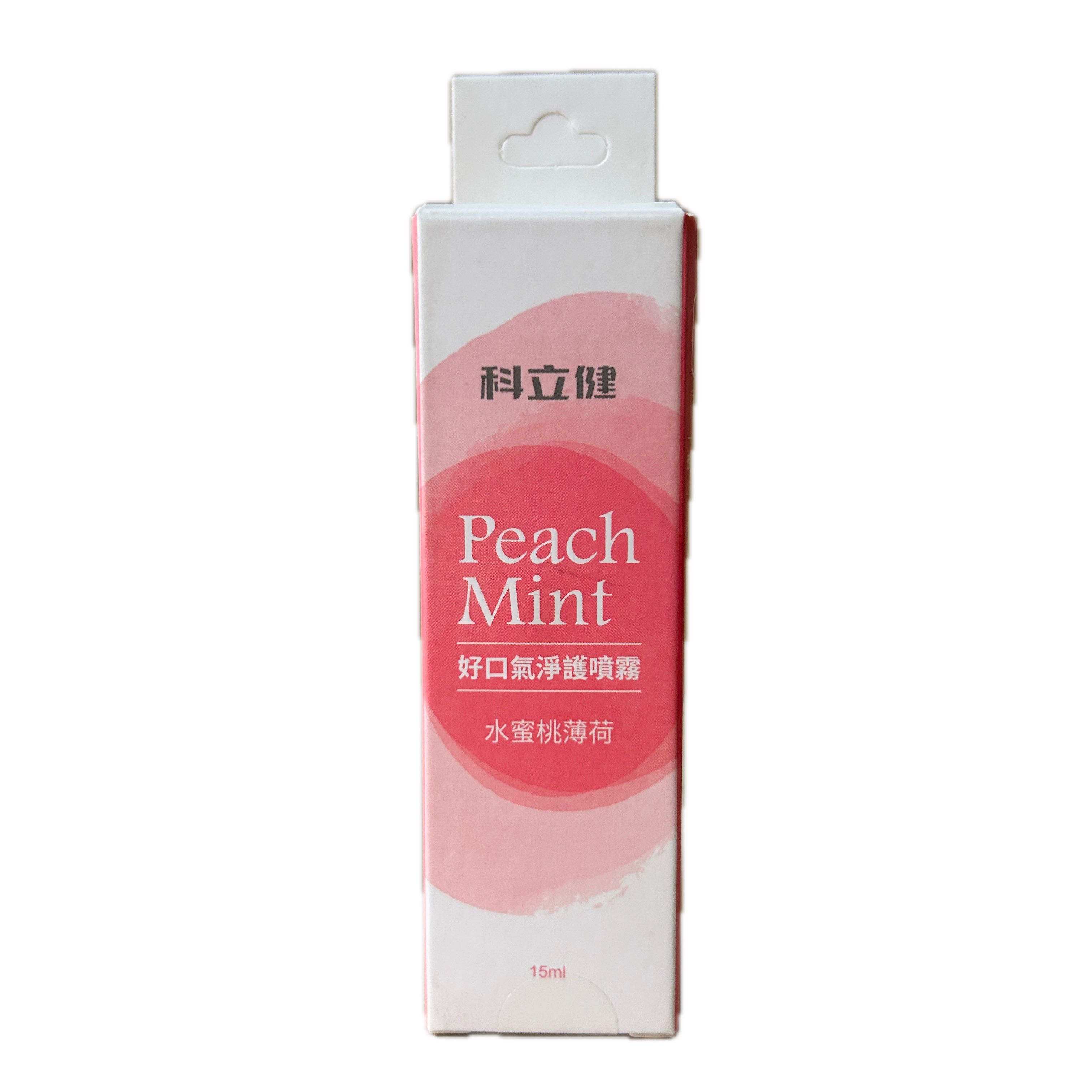 科立健好口氣噴霧水蜜桃示意圖