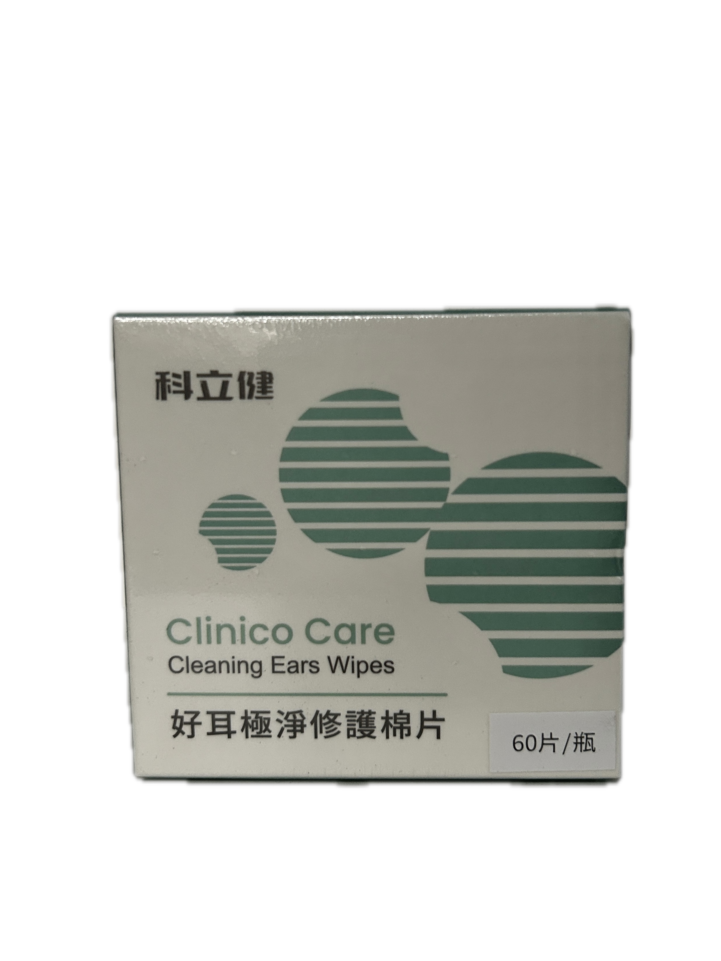 好耳寂極淨修護棉片示意圖