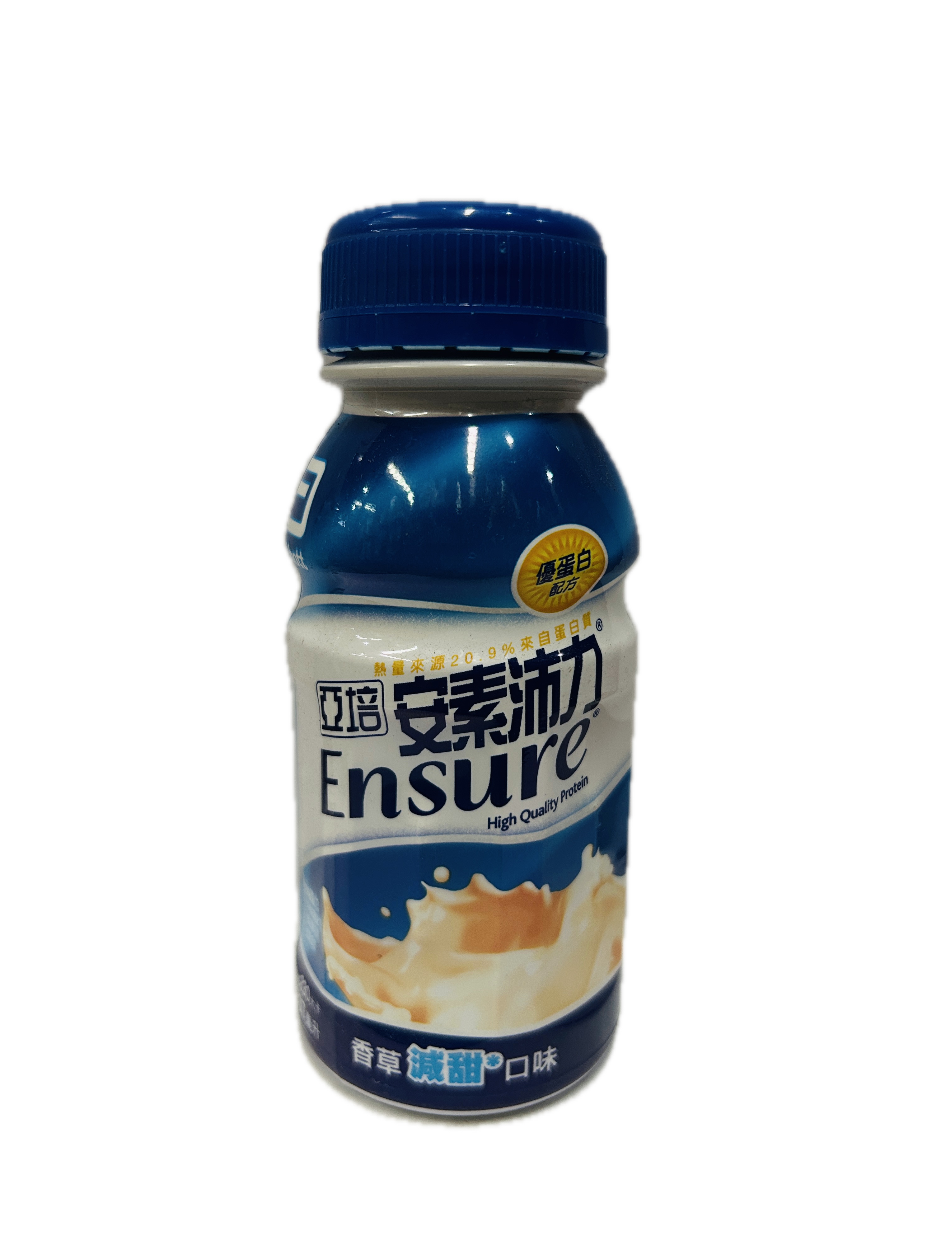 237ML亞培安素沛力─減甜示意圖