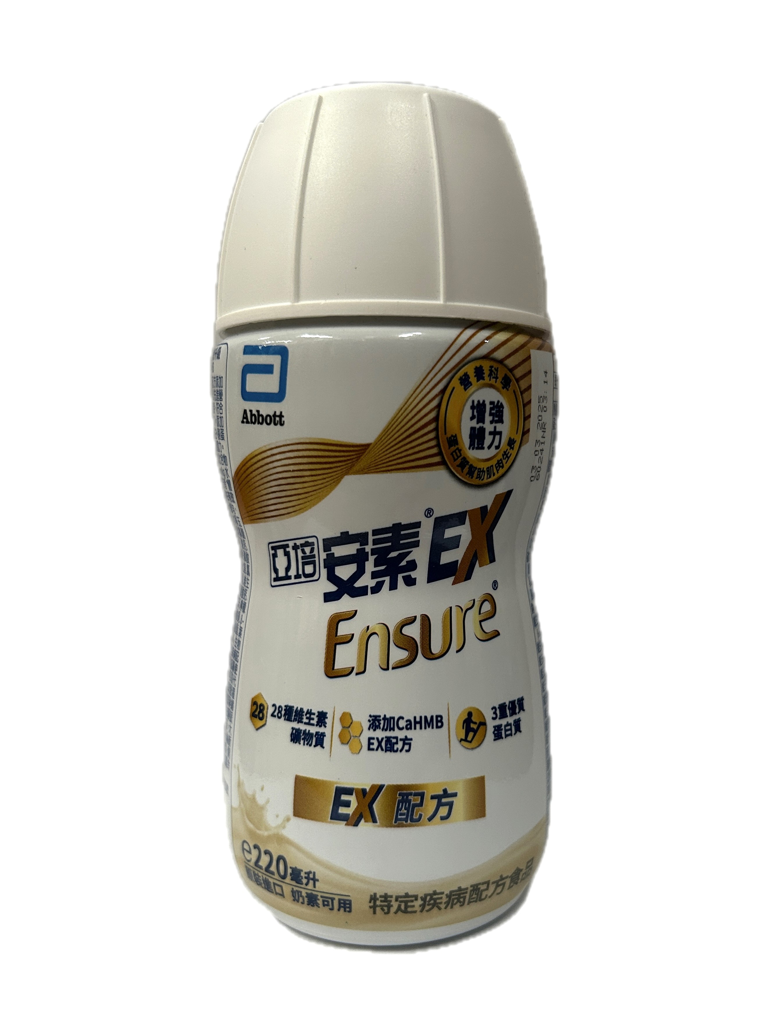 220ML亞培安素EX CAHMB示意圖