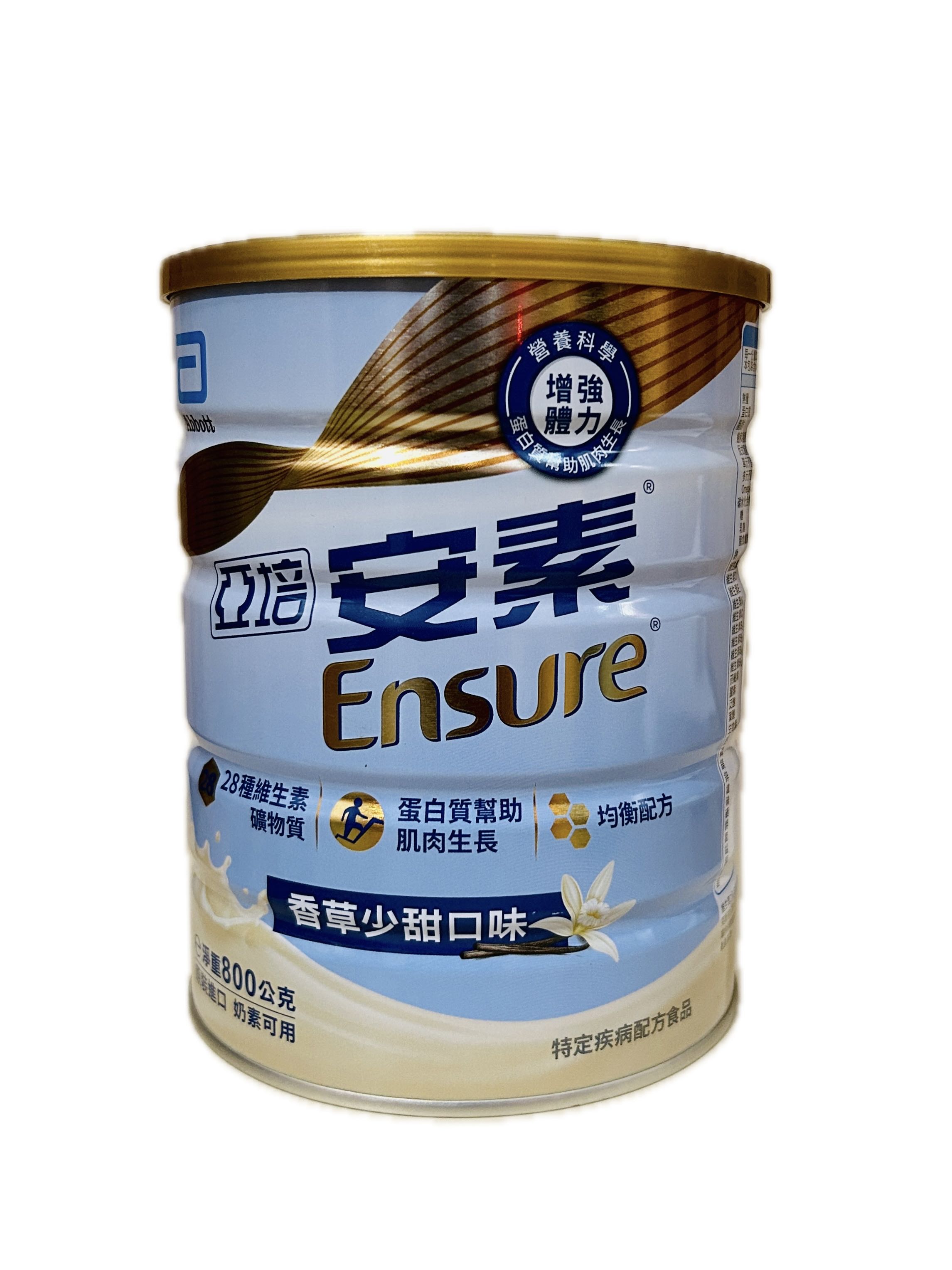 800G安素優能基少甜示意圖