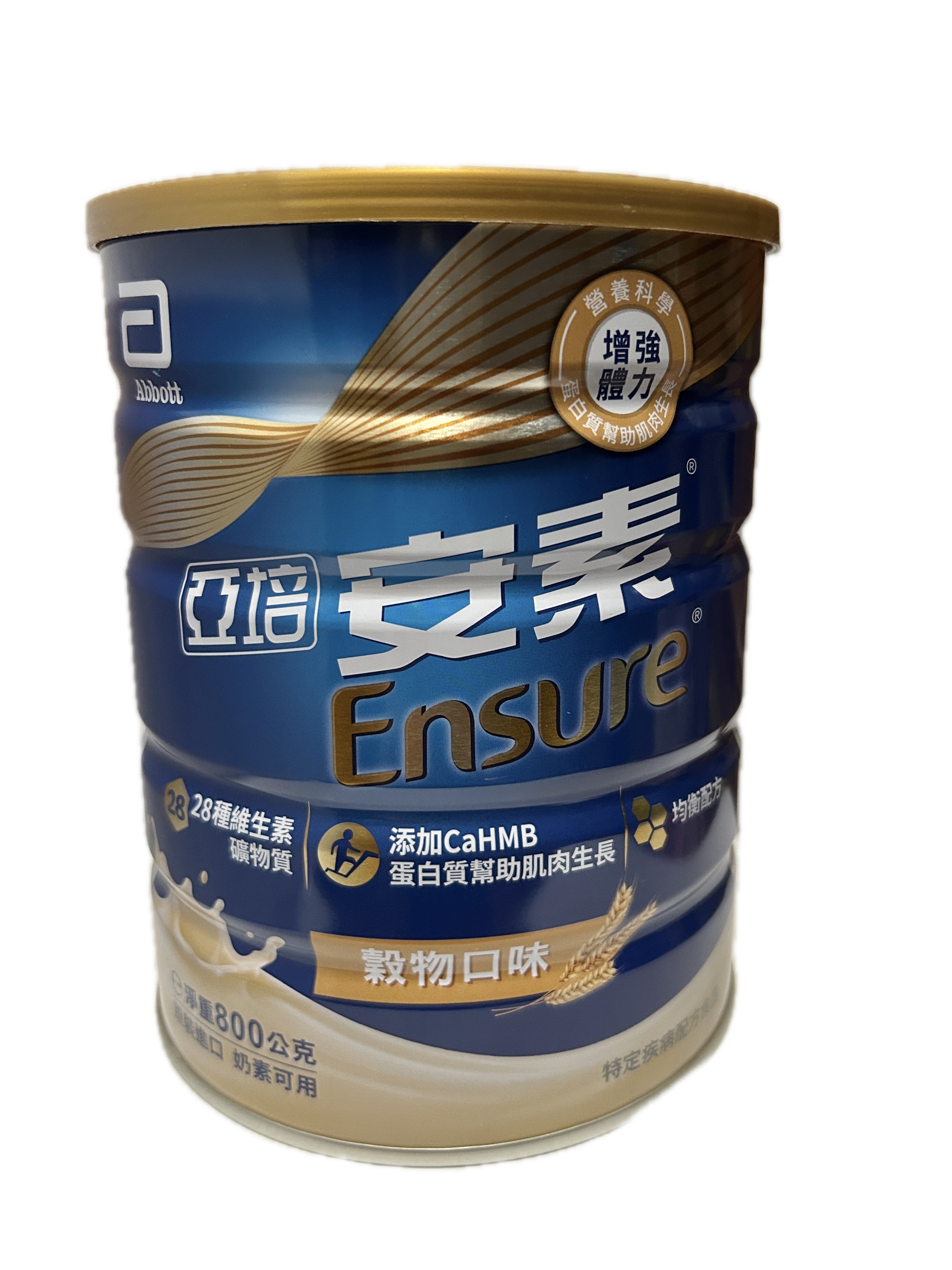 800G安素優能基穀物CAHMB示意圖