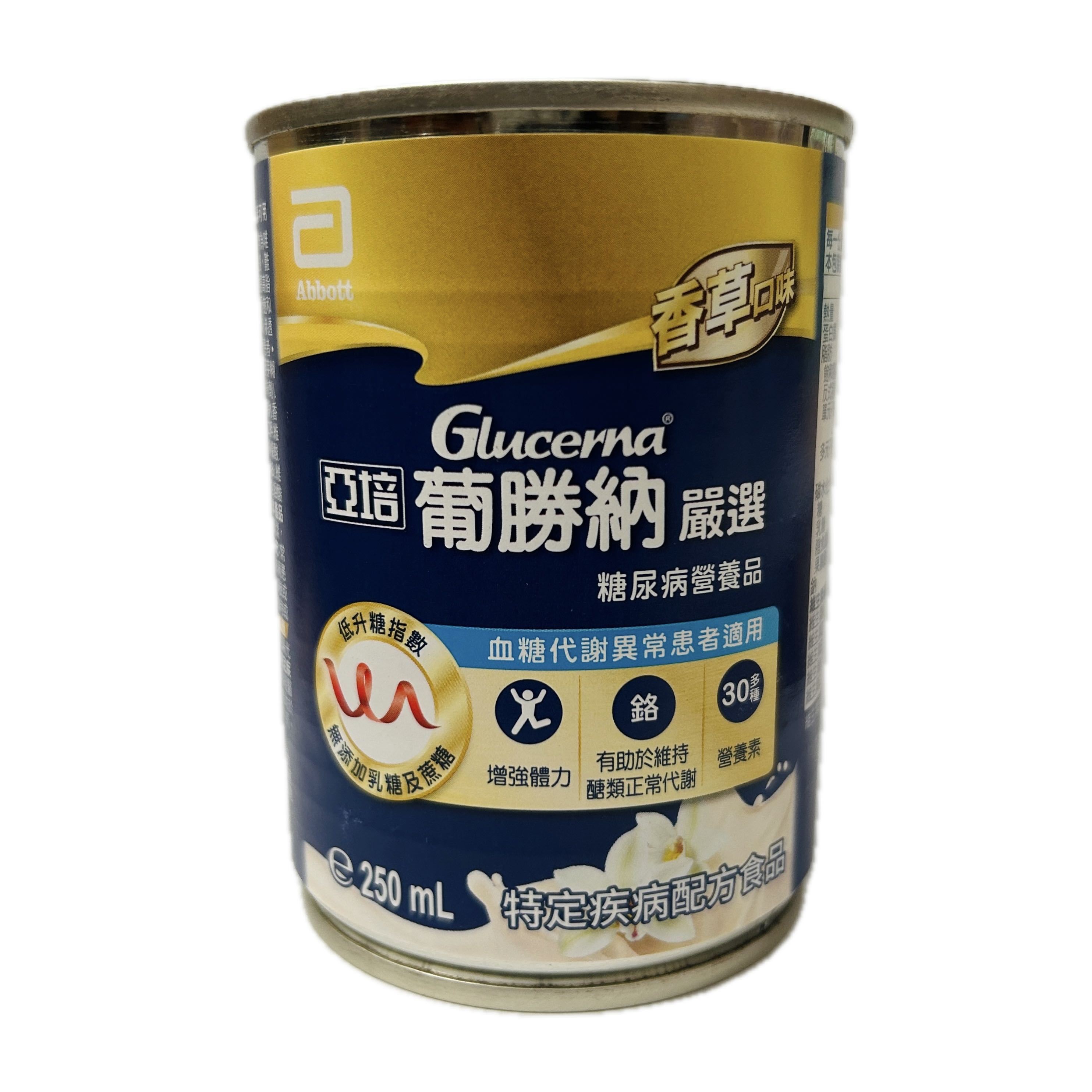 250ML葡勝納嚴選配方示意圖