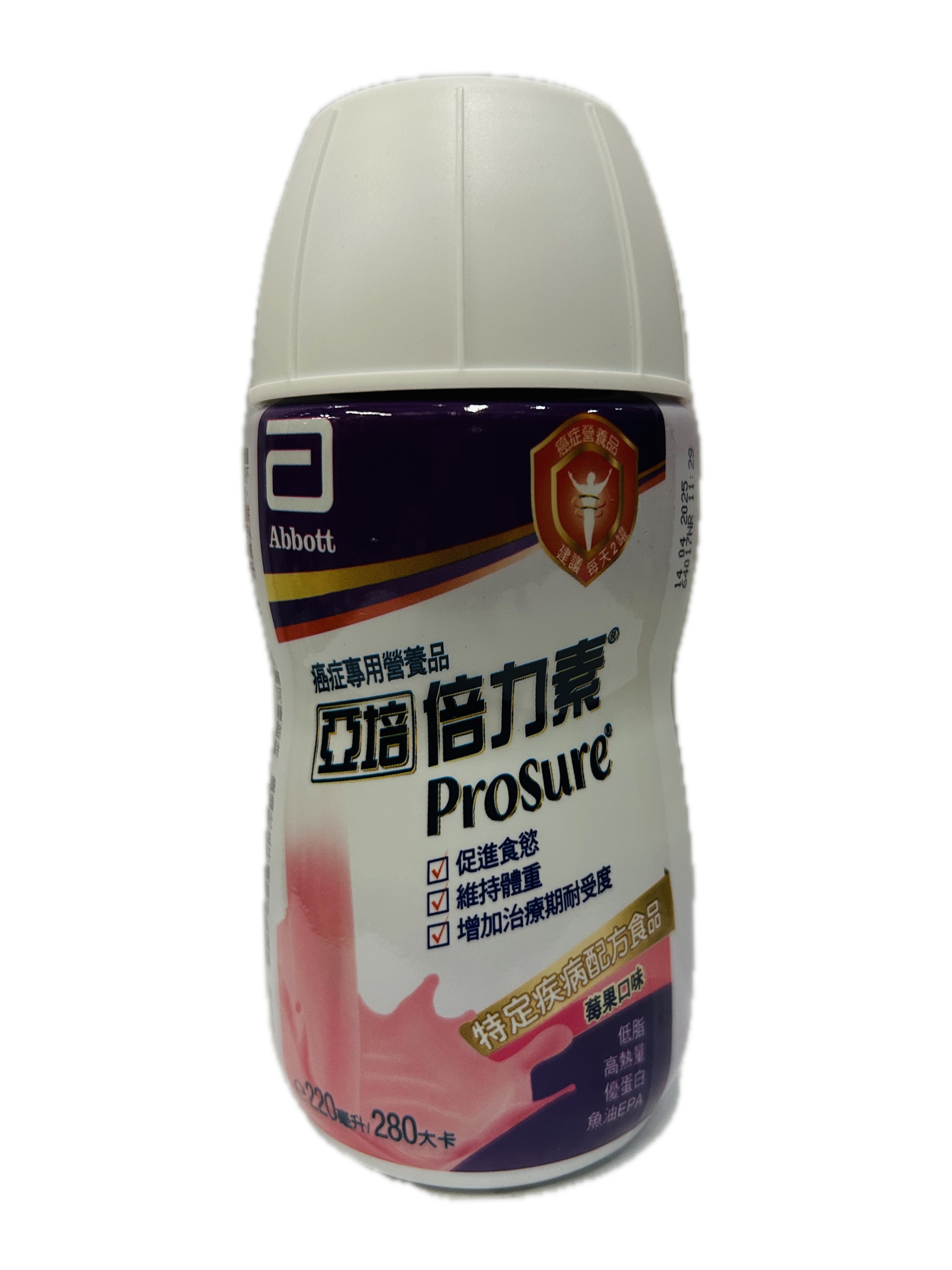 220倍力素苺果24/箱示意圖