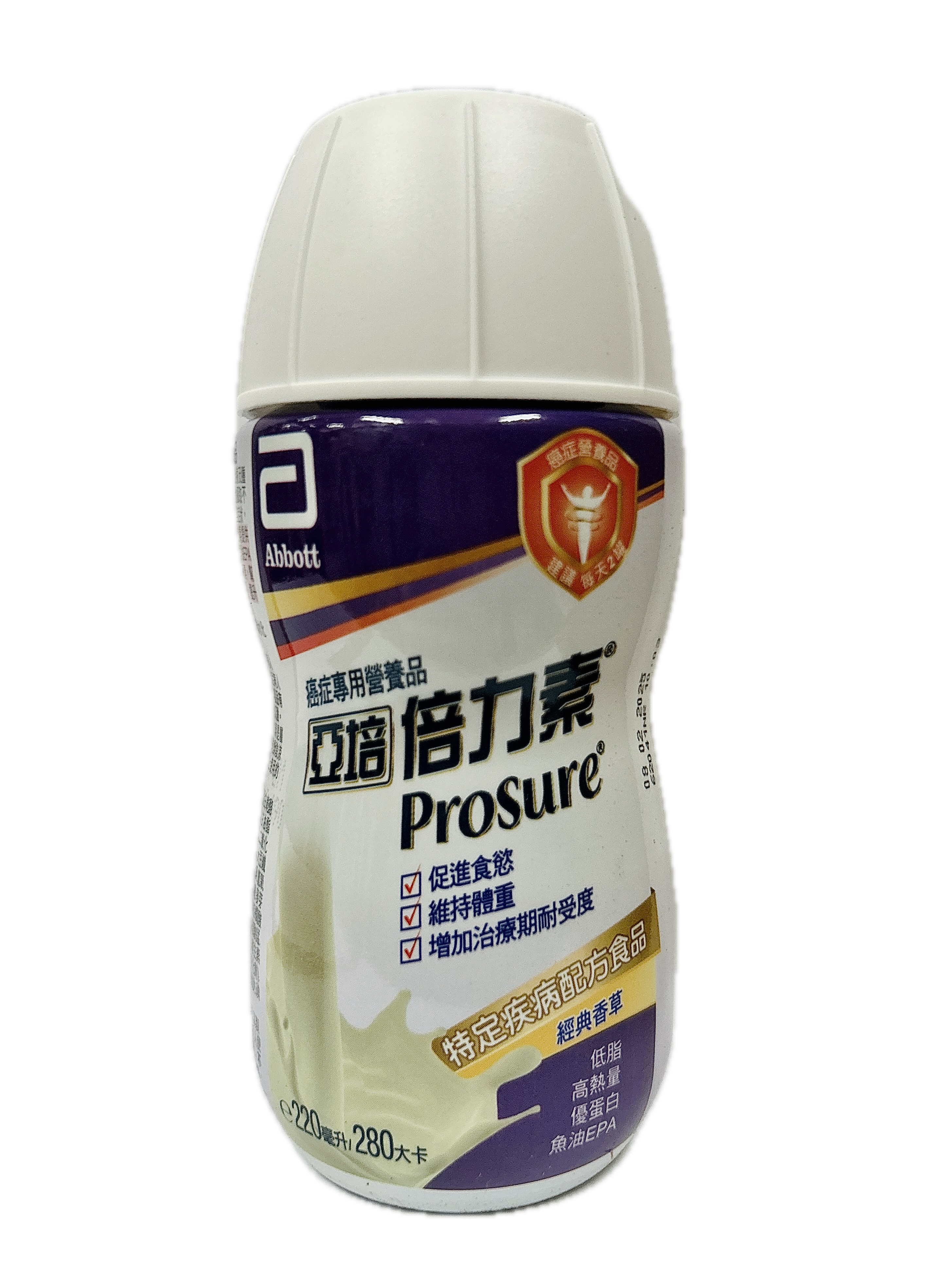 220倍力素香草曲線24/箱示意圖