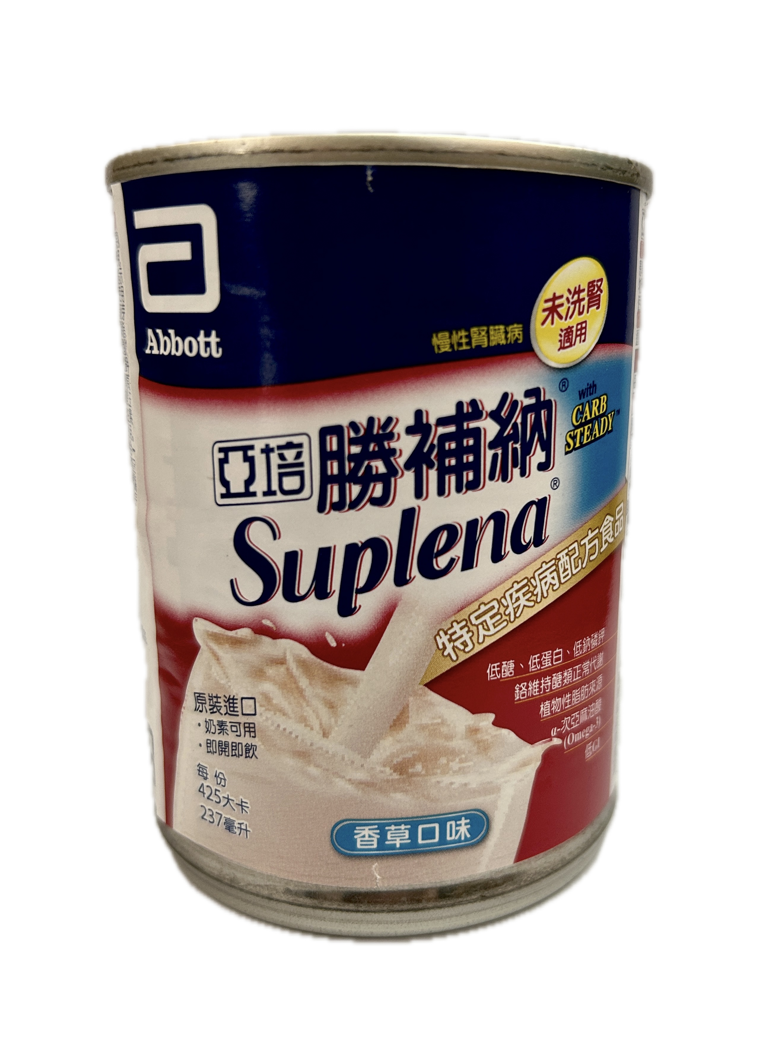 237ML腎補納配方示意圖