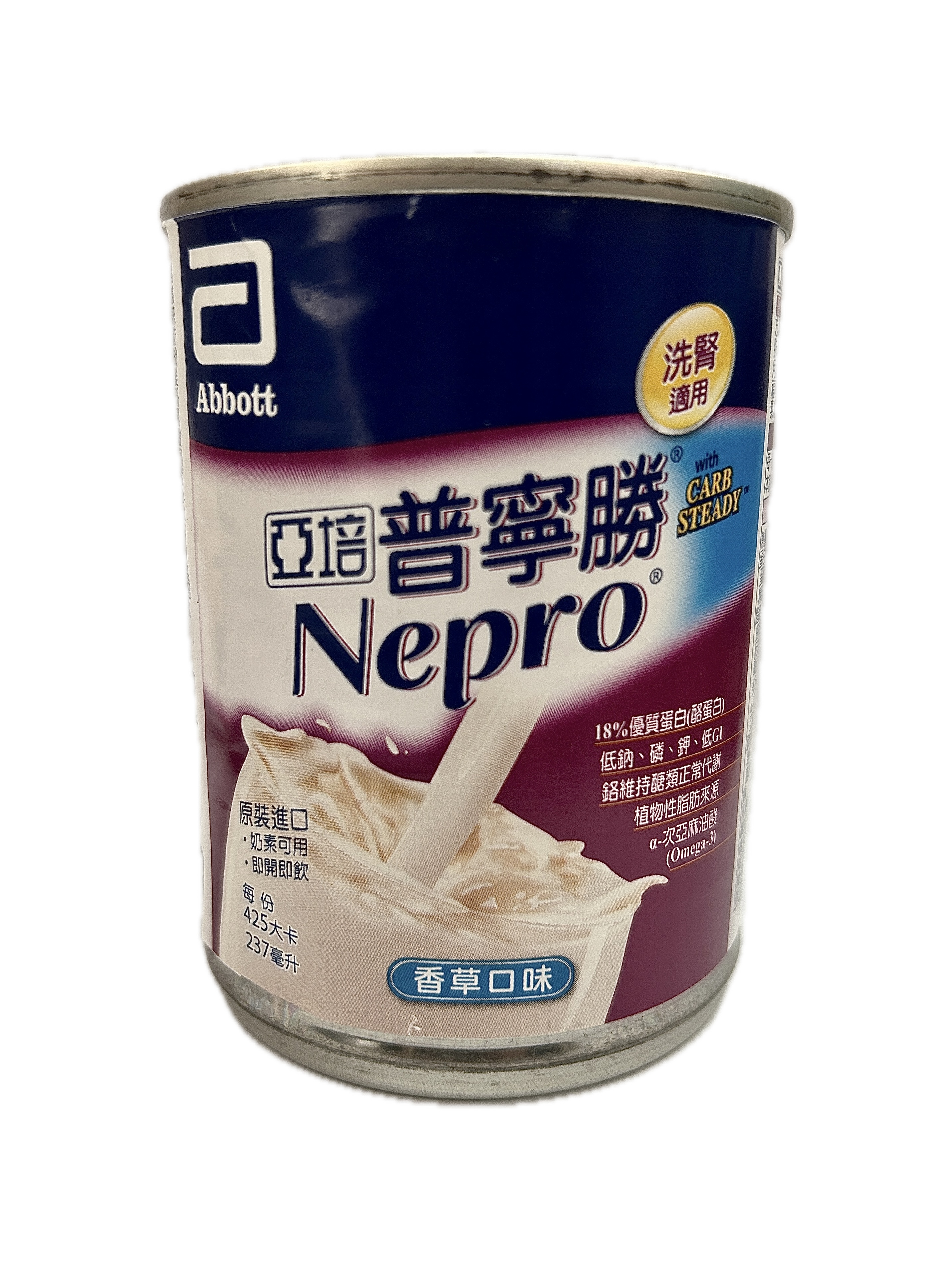 237ML普寧勝配方示意圖