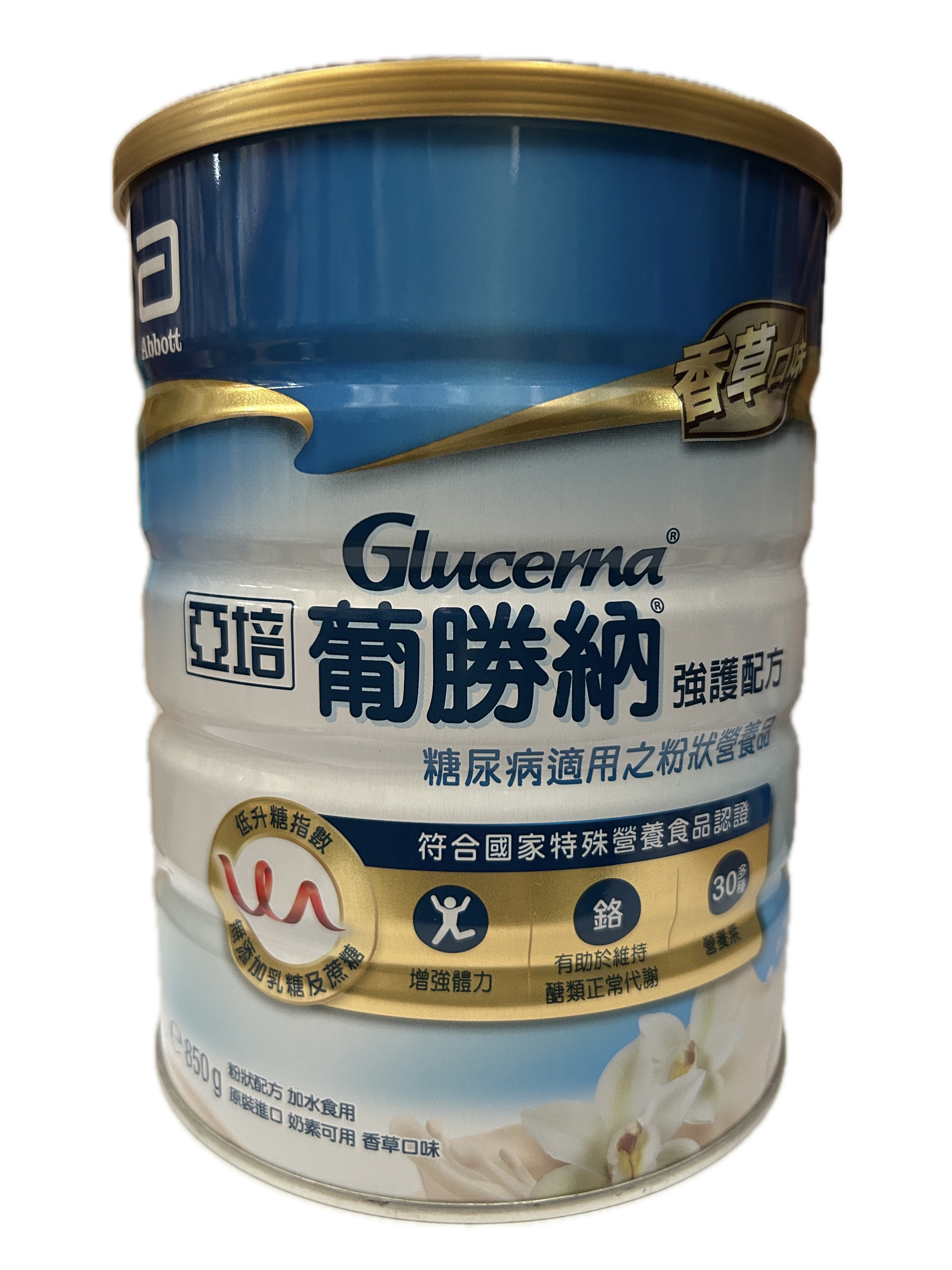 850G葡勝納三重強護粉示意圖