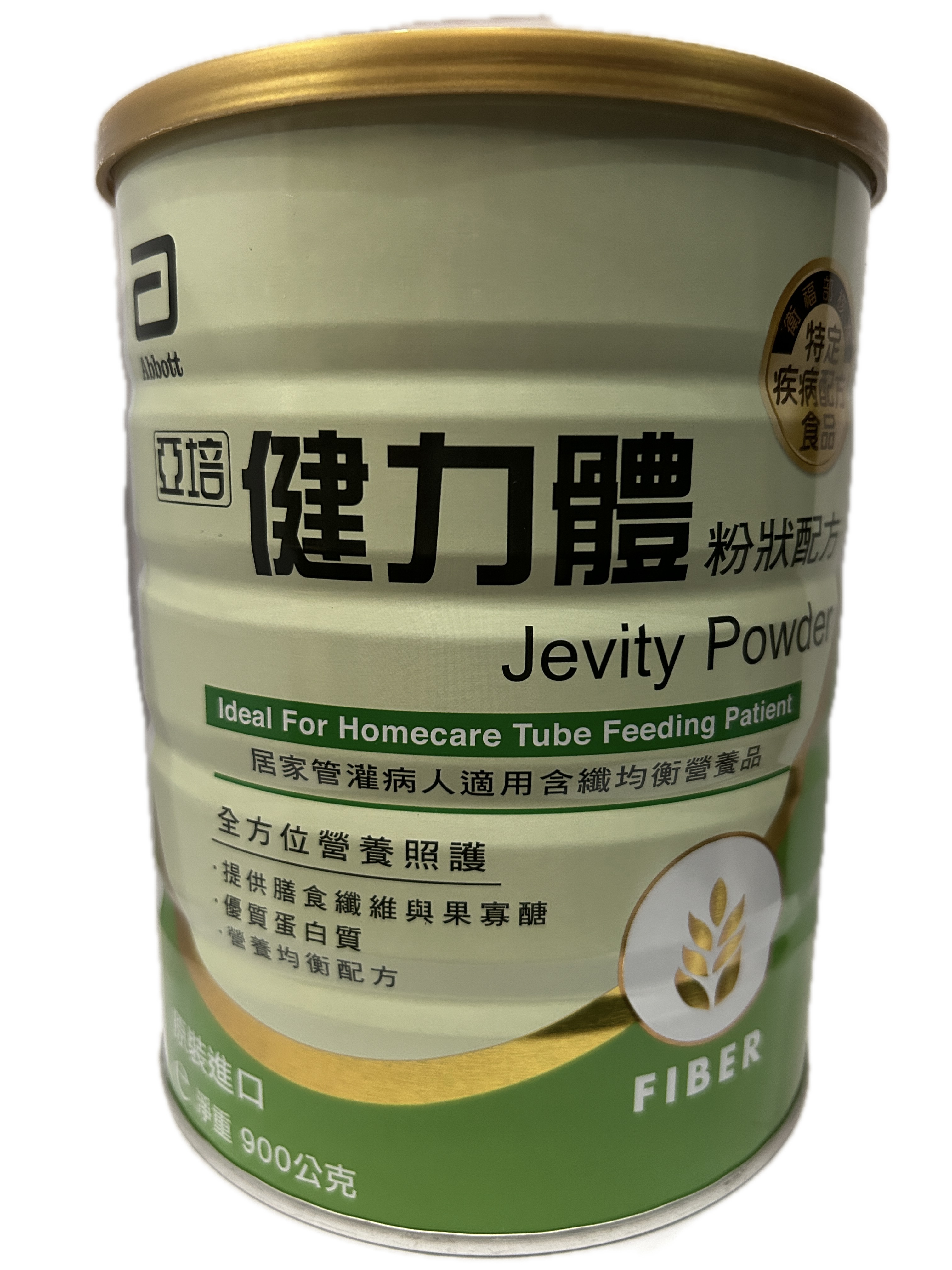 900G健力體FOS粉裝示意圖