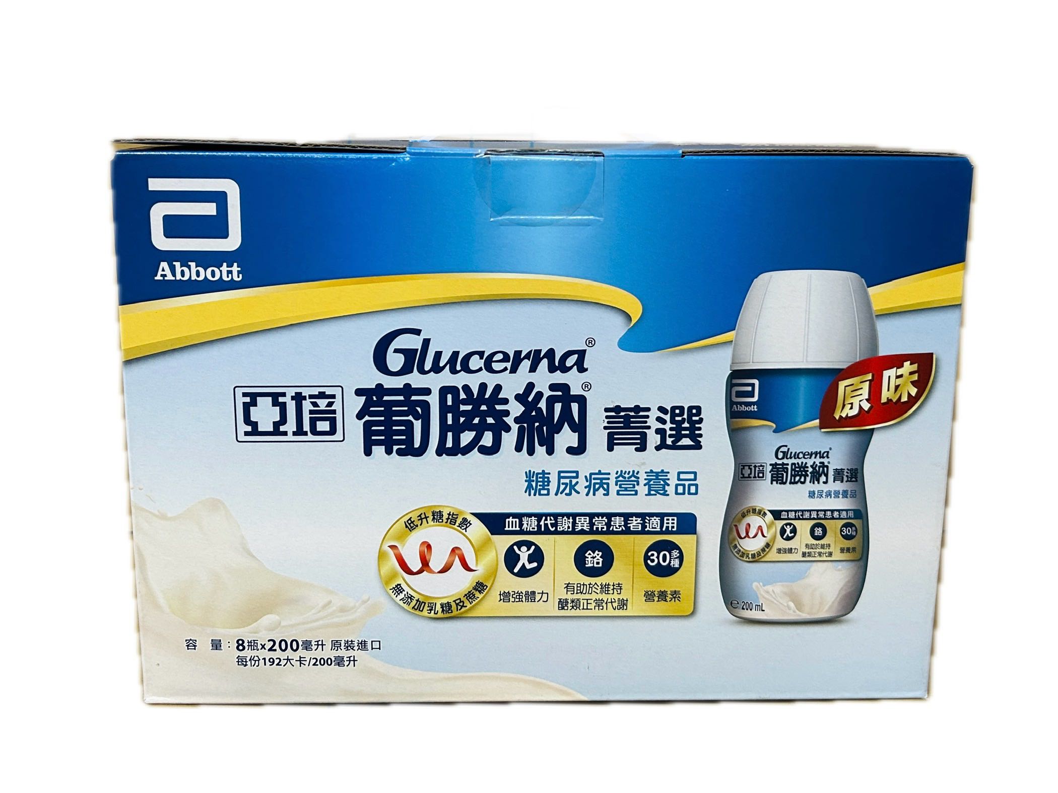 葡勝納SR原味不甜禮盒示意圖