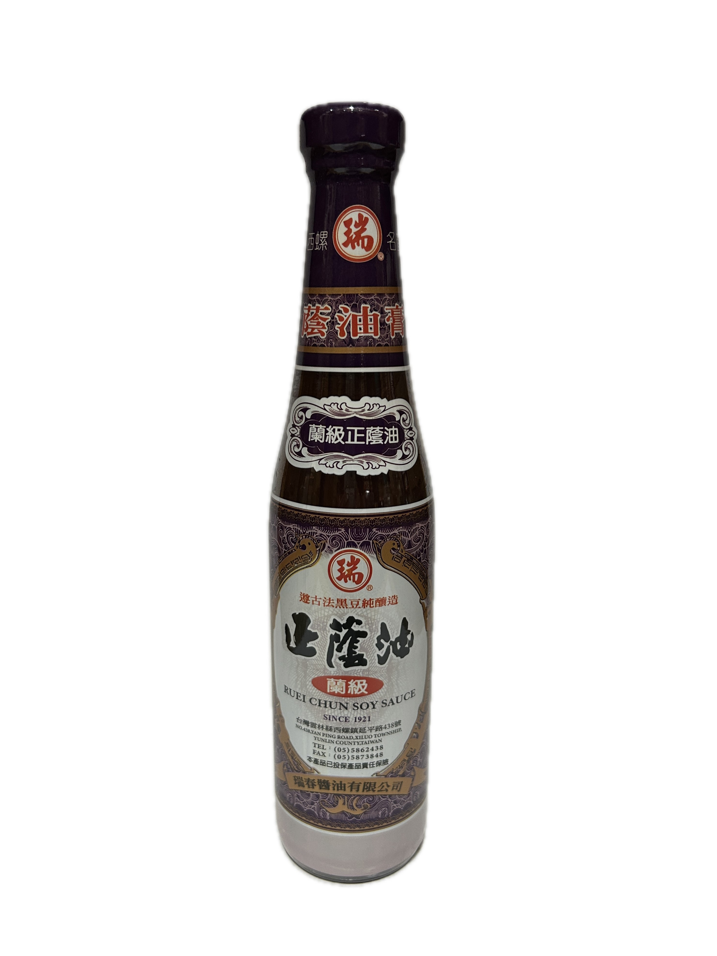420G瑞春蘭級蔭油示意圖