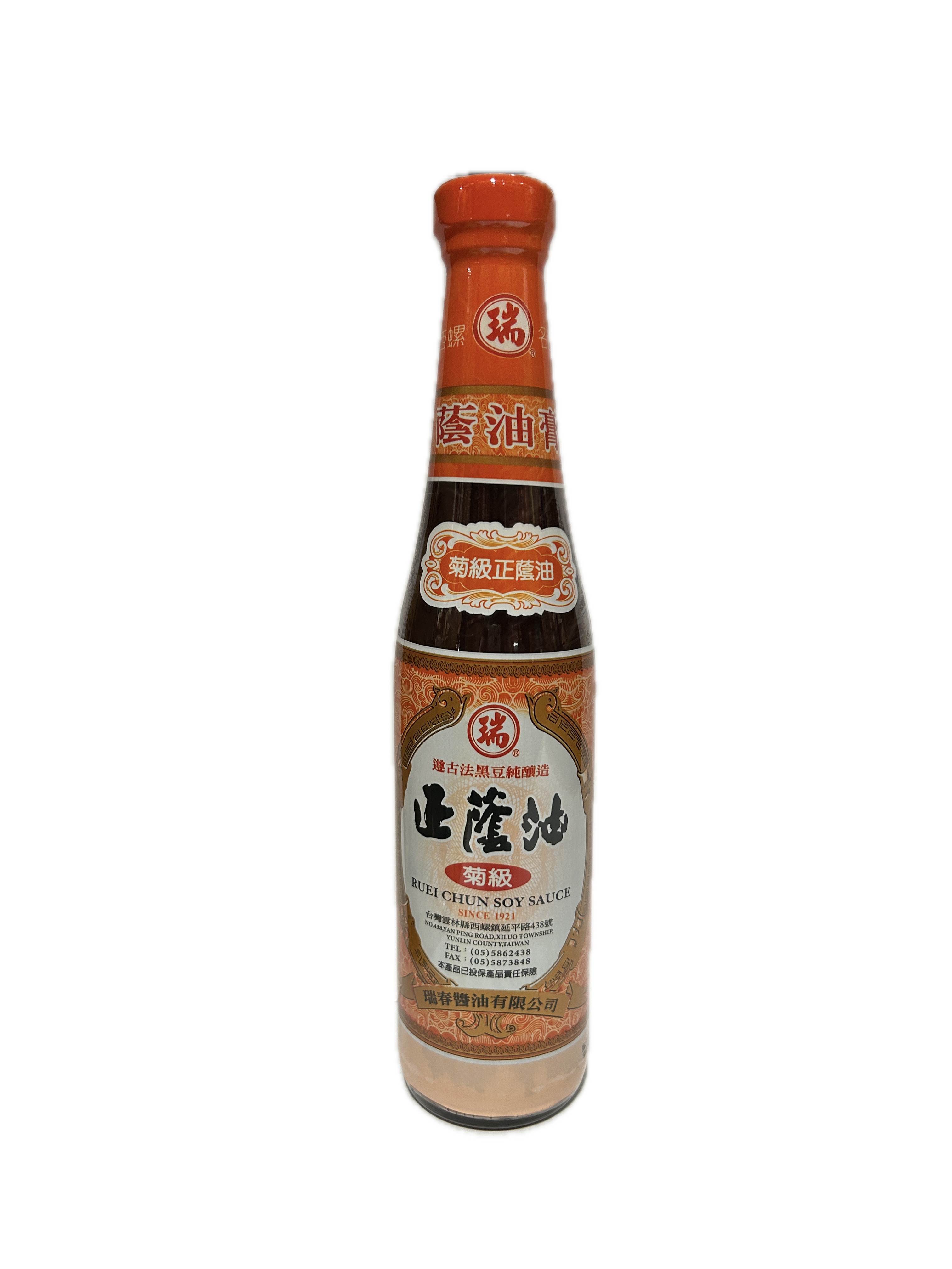420G瑞春菊級蔭油示意圖