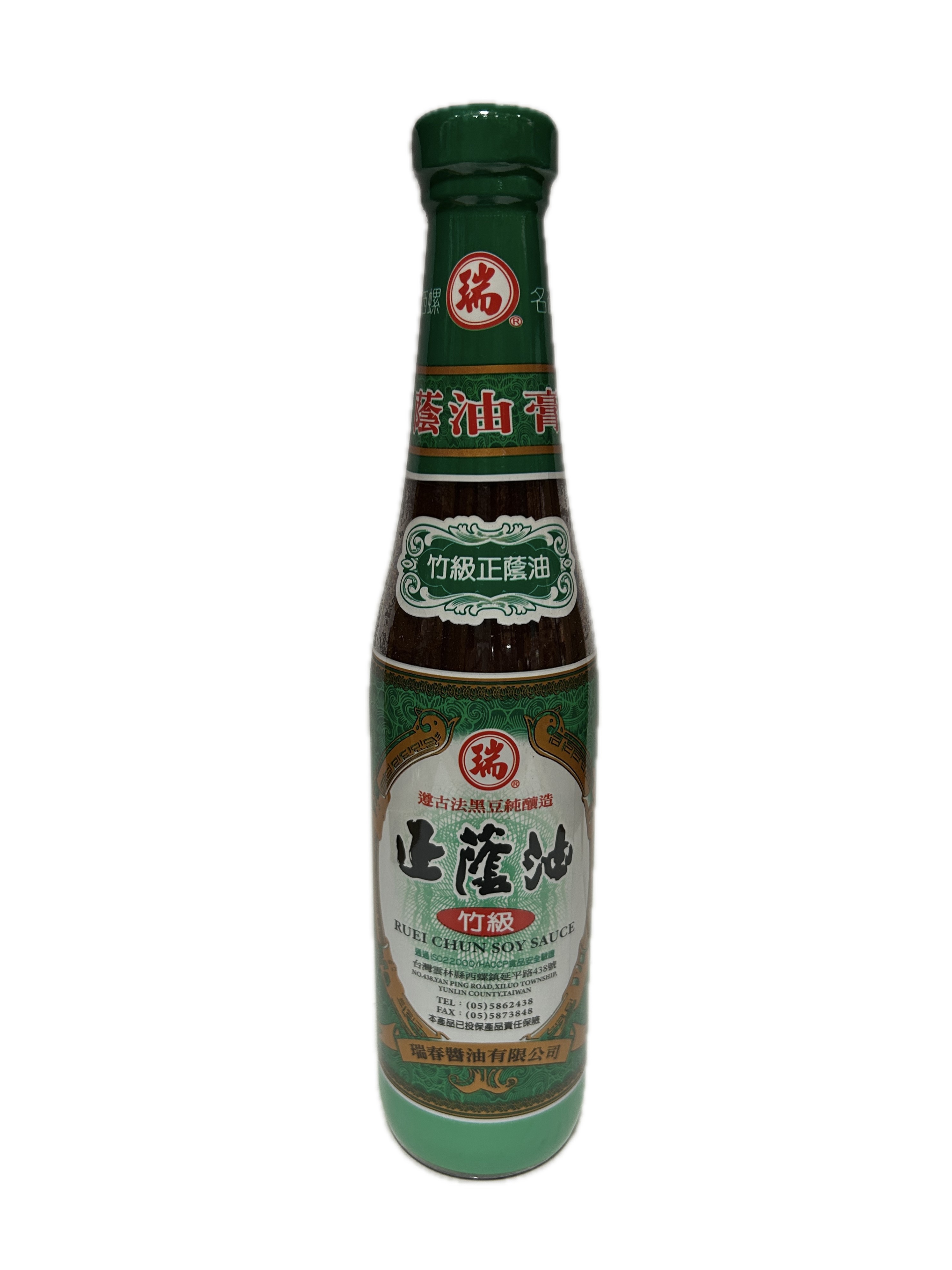 420G瑞春竹級蔭油示意圖