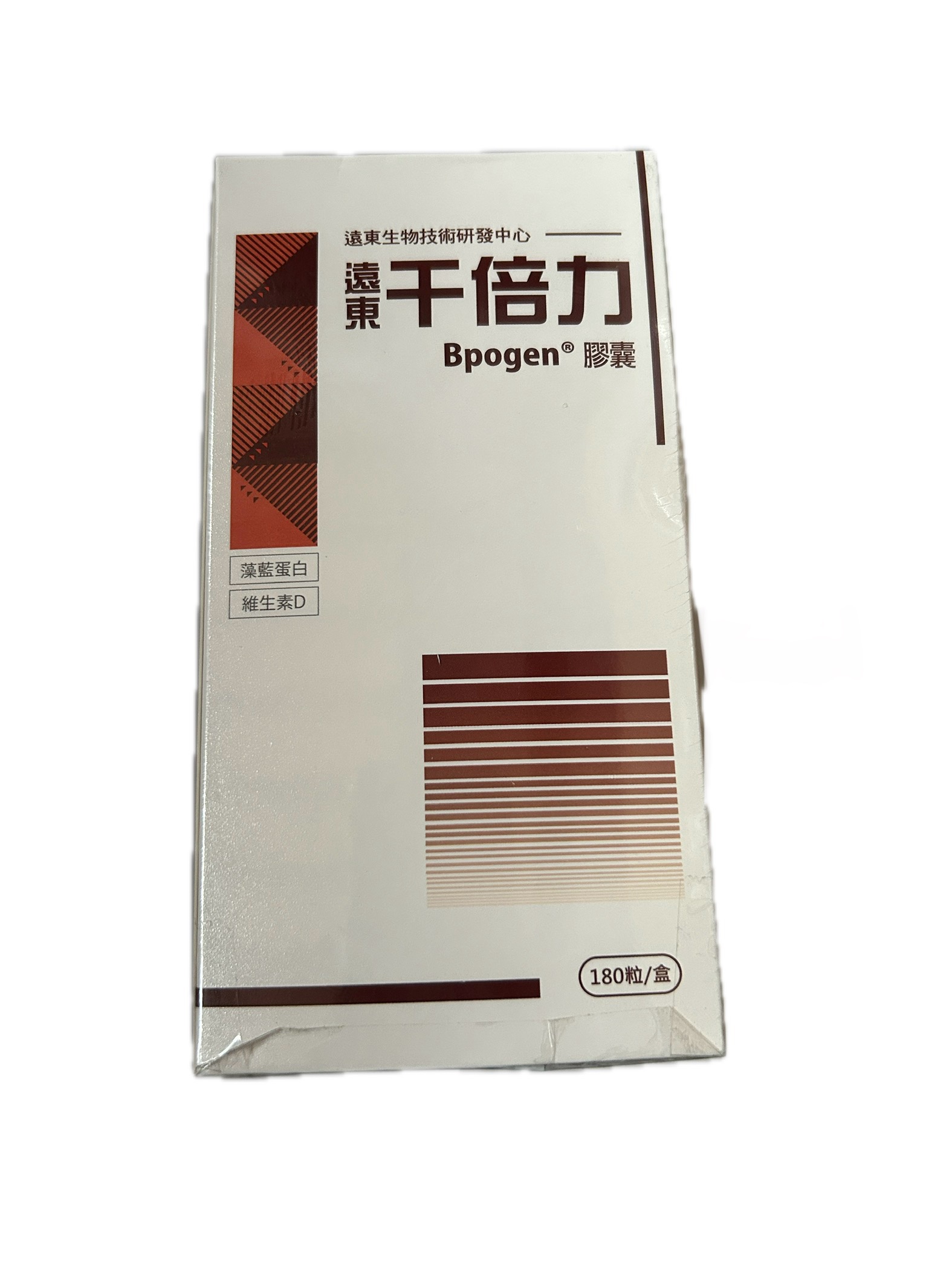 遠東干倍力BPOGEN膠囊示意圖