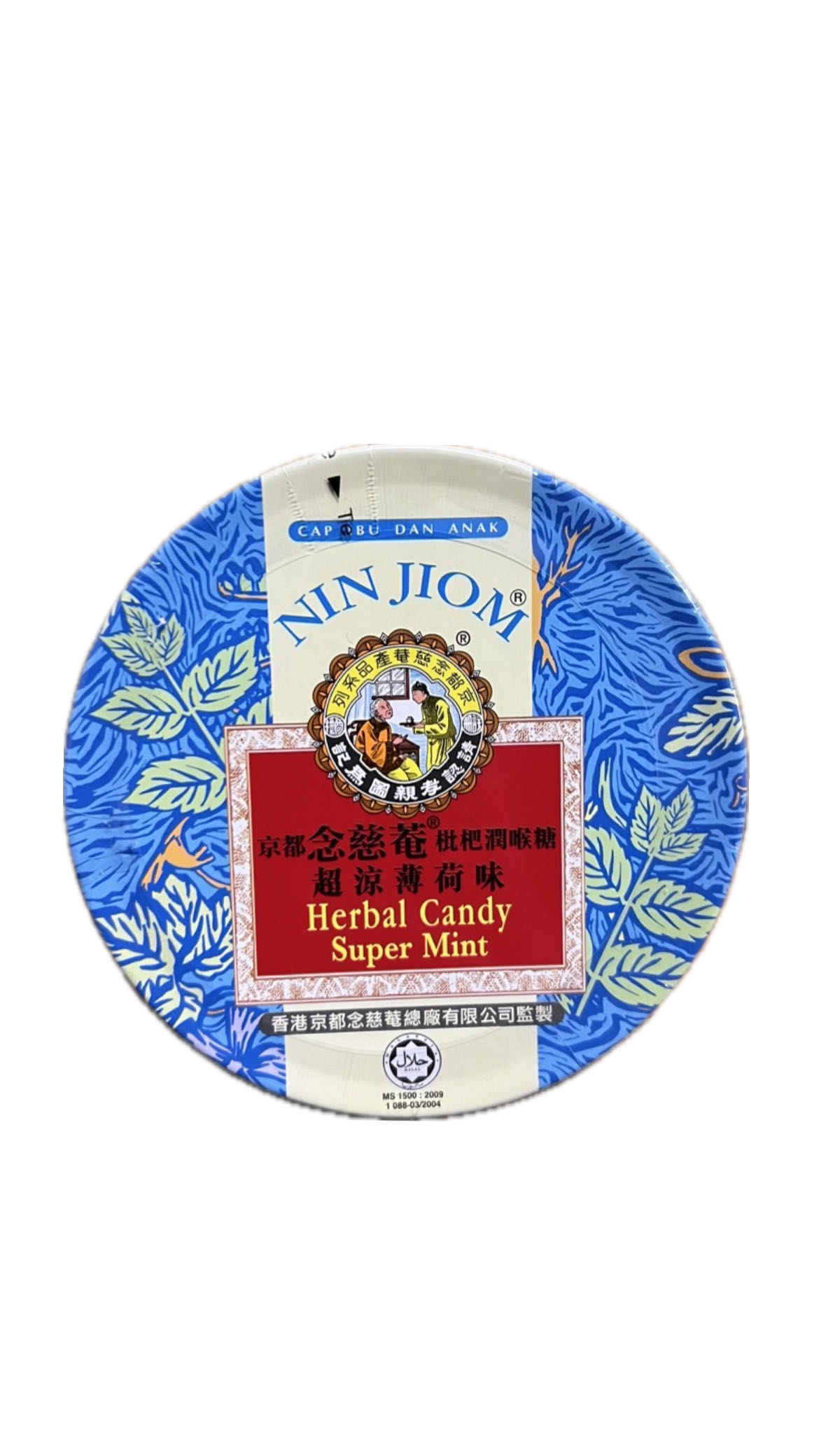 60G念慈庵喉糖超涼薄荷示意圖