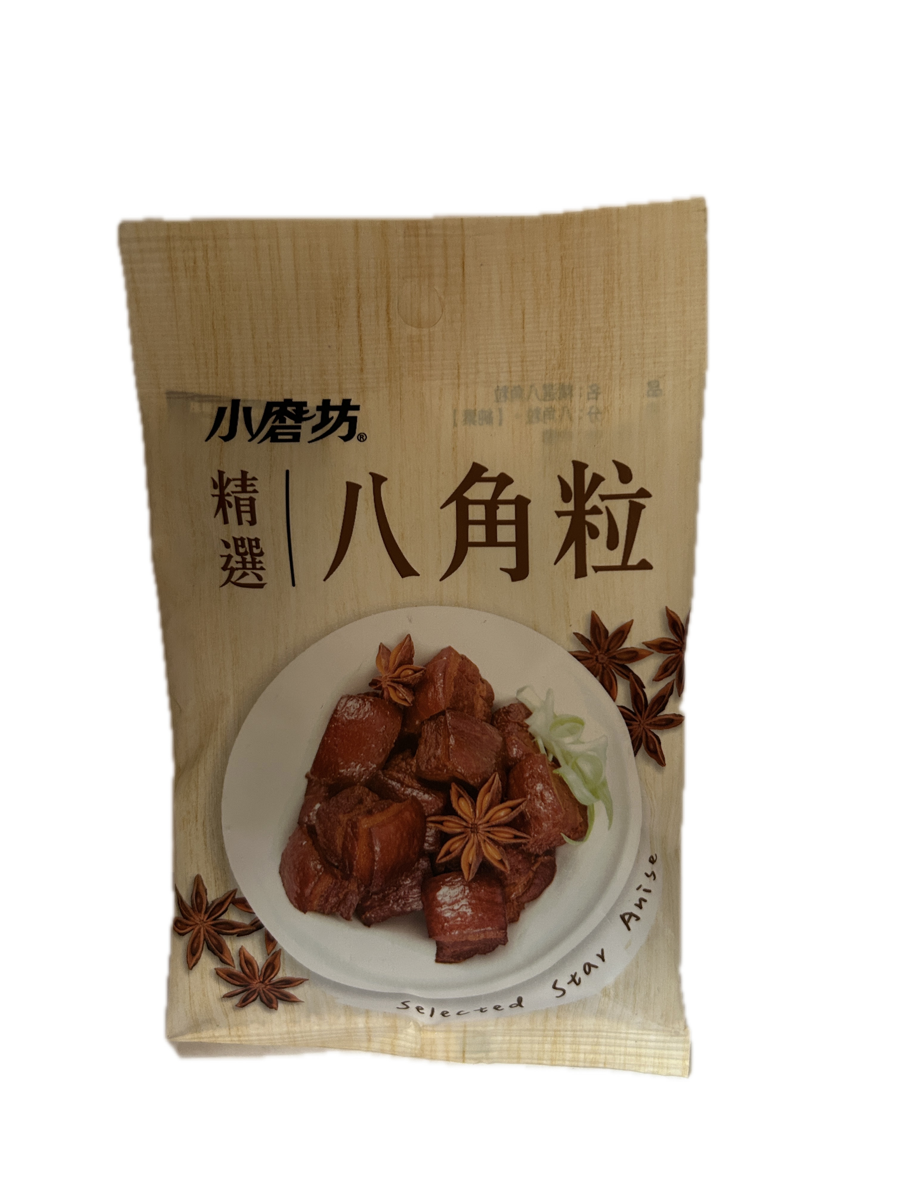 8G小磨坊精選八角粒示意圖