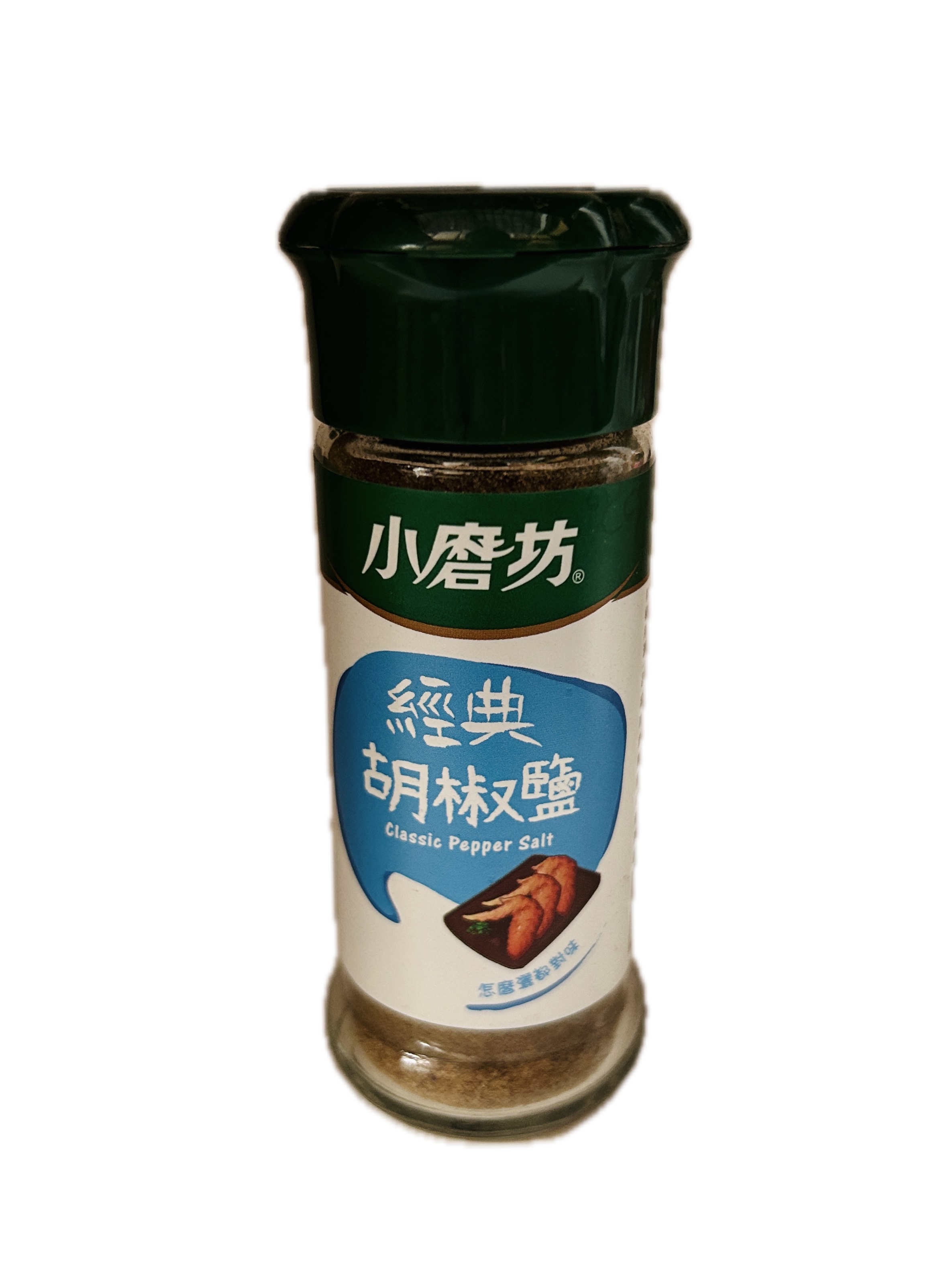 45G小磨坊經典胡椒鹽示意圖