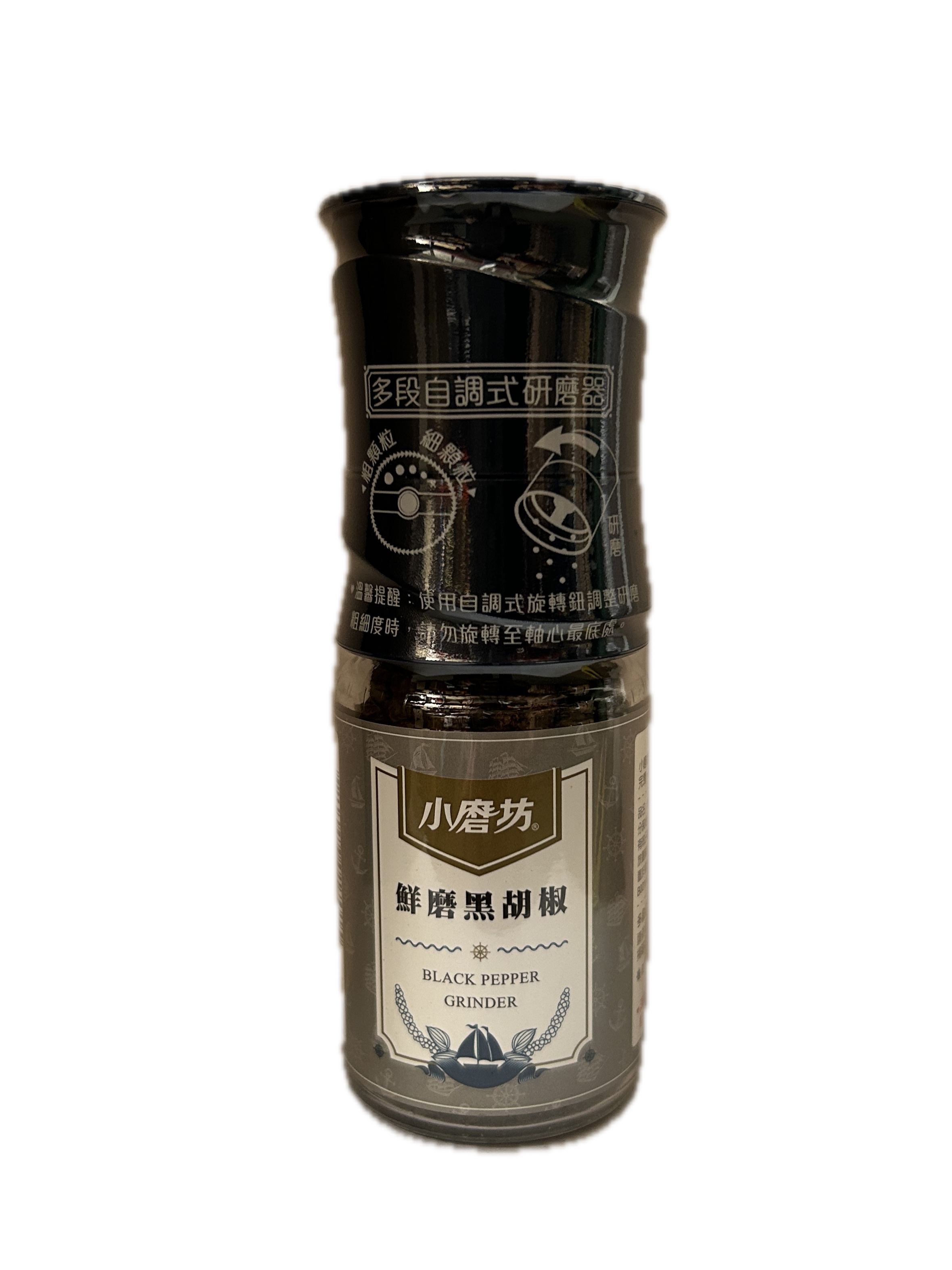 42G小磨坊鮮磨黑胡椒示意圖