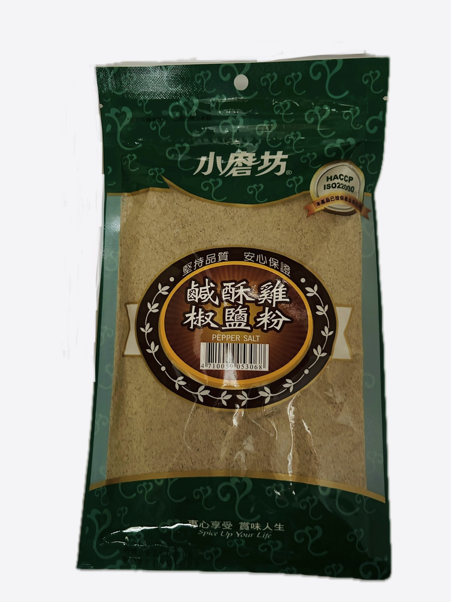 300小磨鹽酥雞椒鹽包示意圖