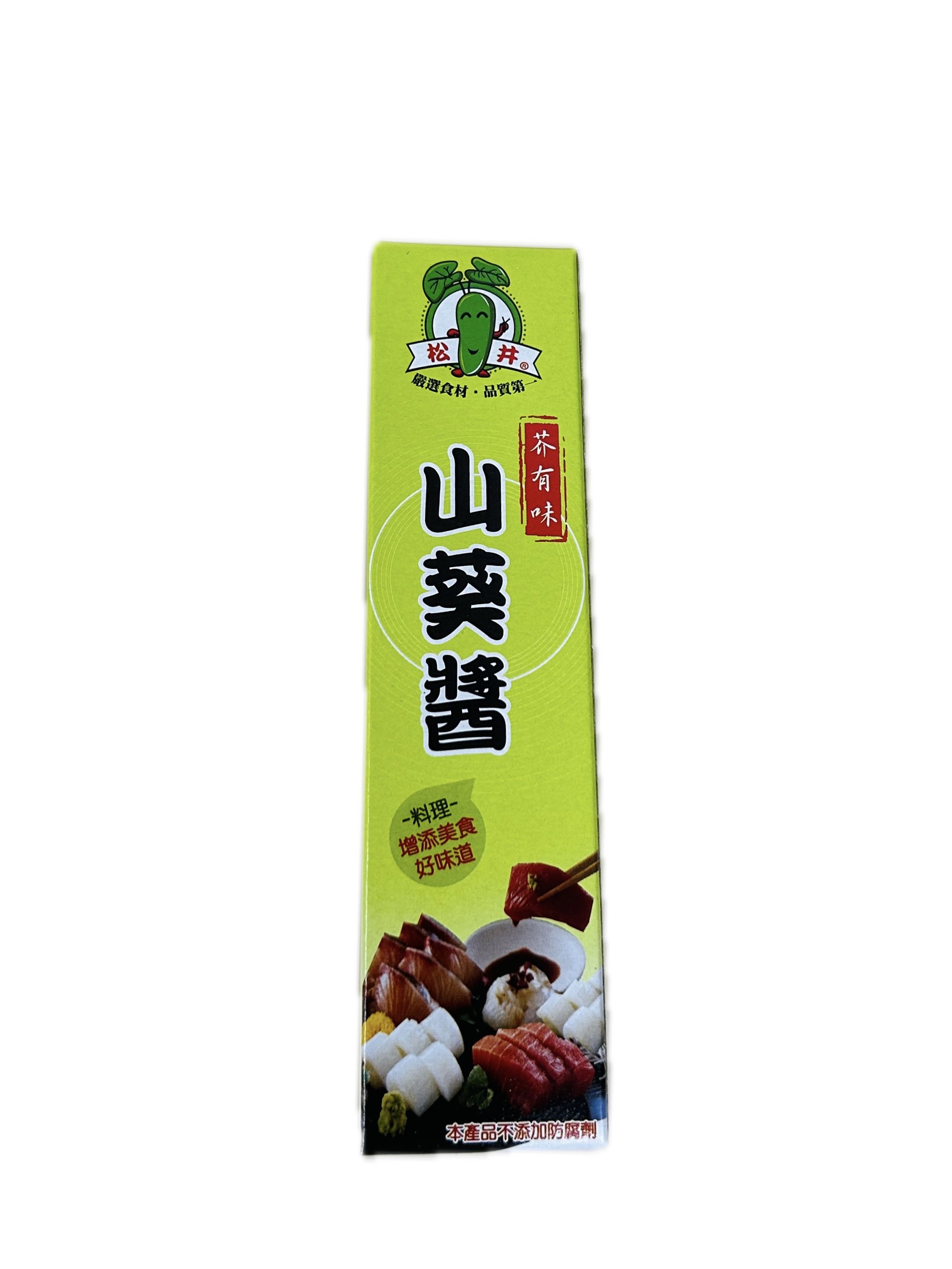 松井山葵醬(條)示意圖