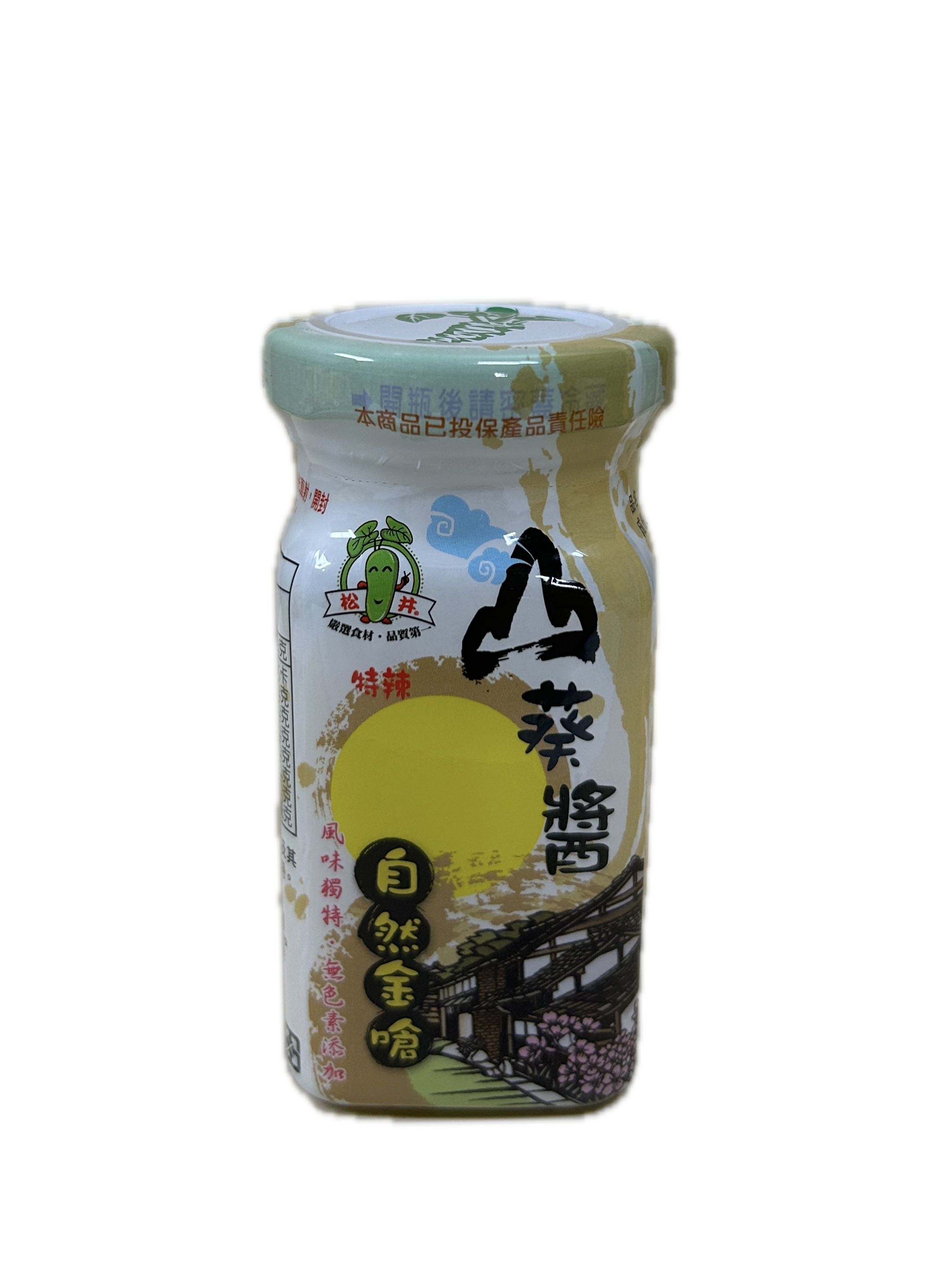 100G松井山葵醬玻璃瓶白色示意圖