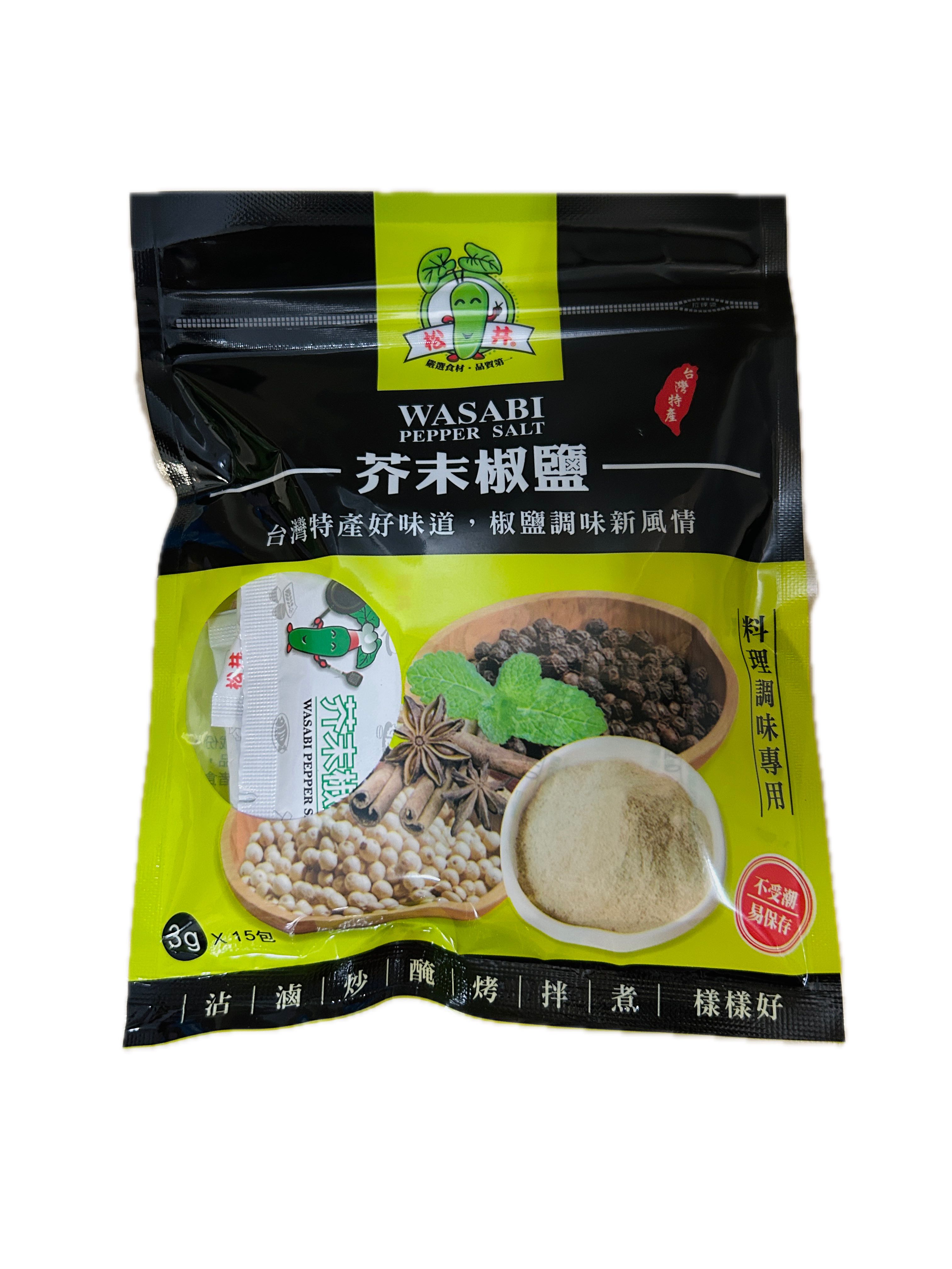 3G松井芥茉椒鹽15入示意圖