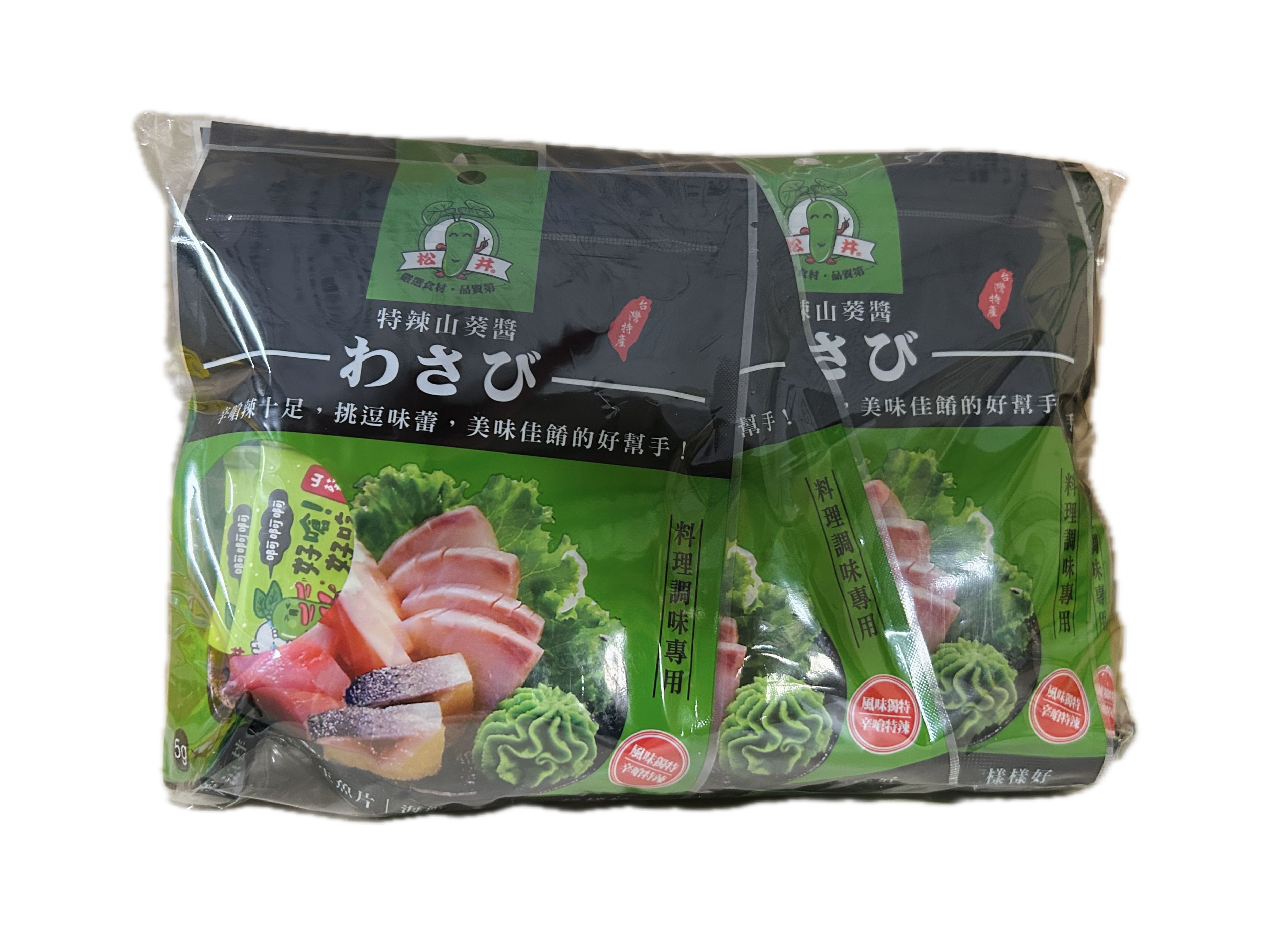 5G松井特辣山葵包10入示意圖