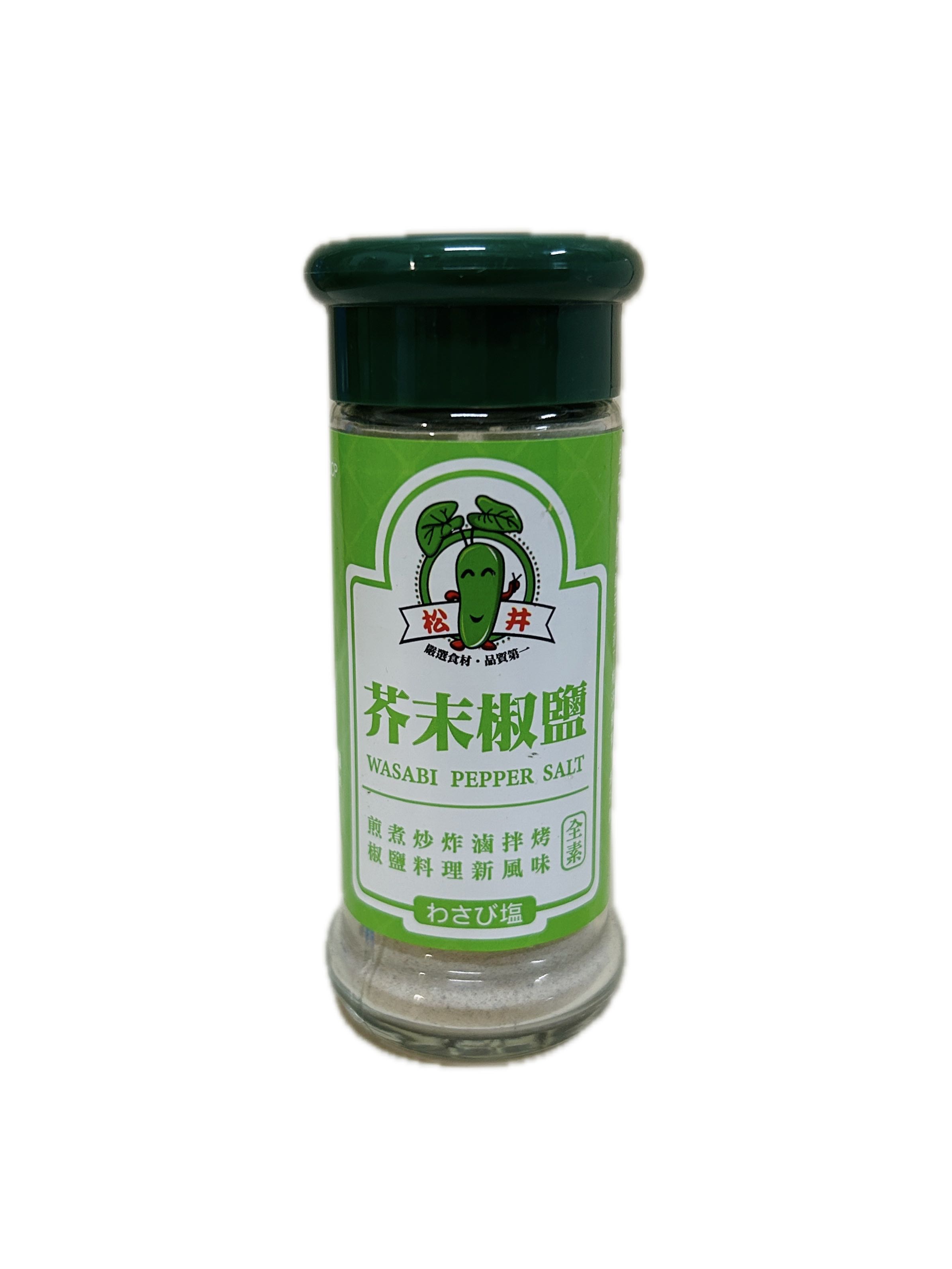 50G松井瓶裝─芥茉椒鹽示意圖