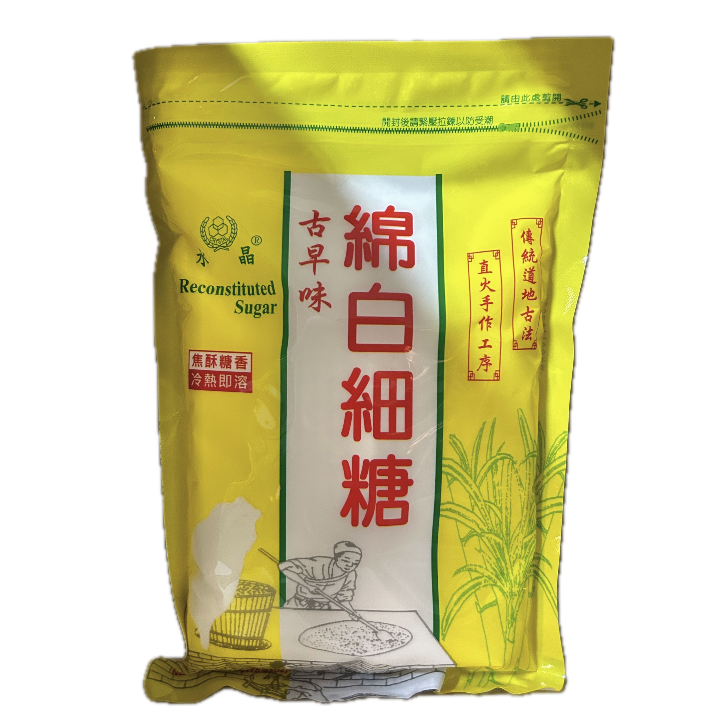 450G信明綿白細糖示意圖