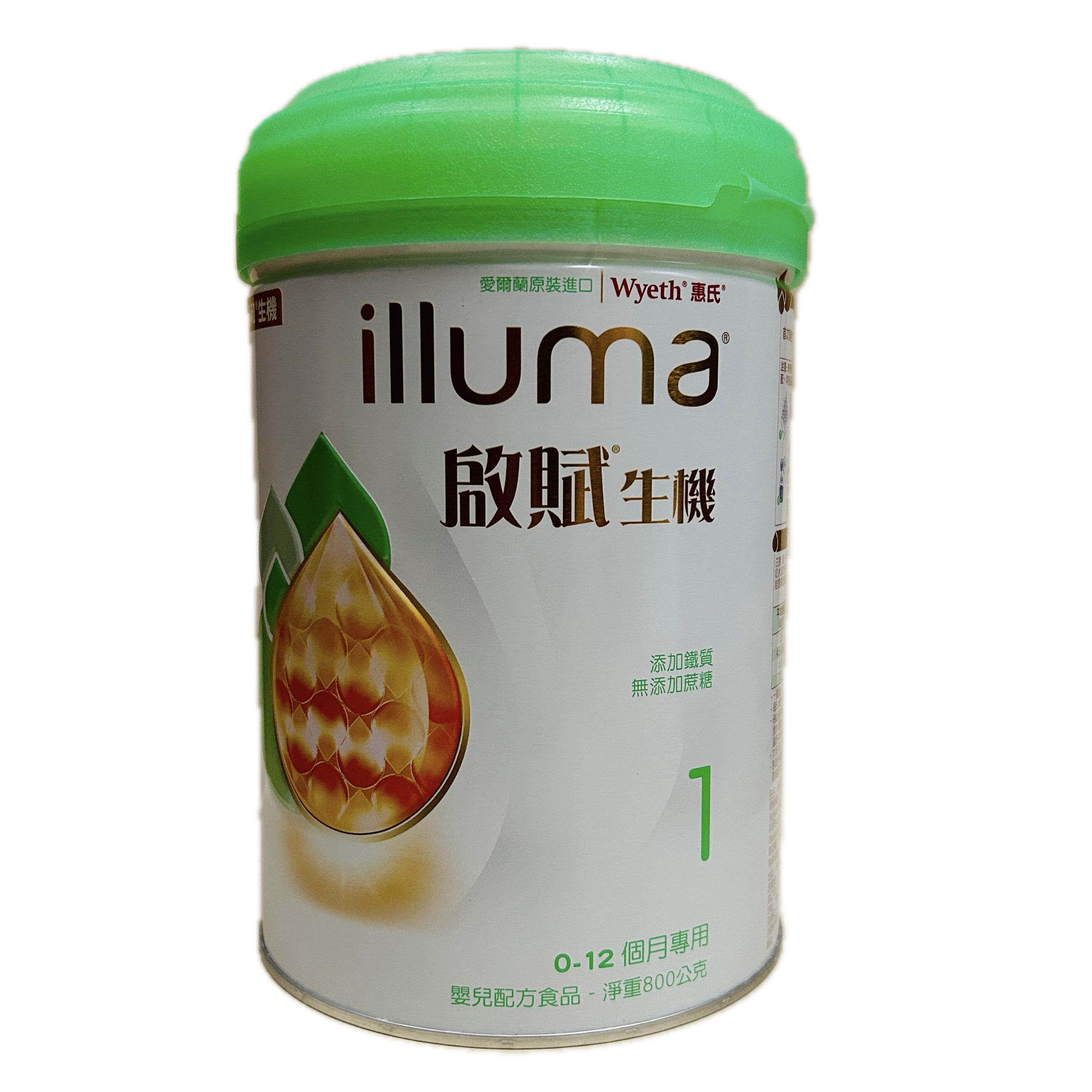 800 啟賦生機嬰兒12023示意圖