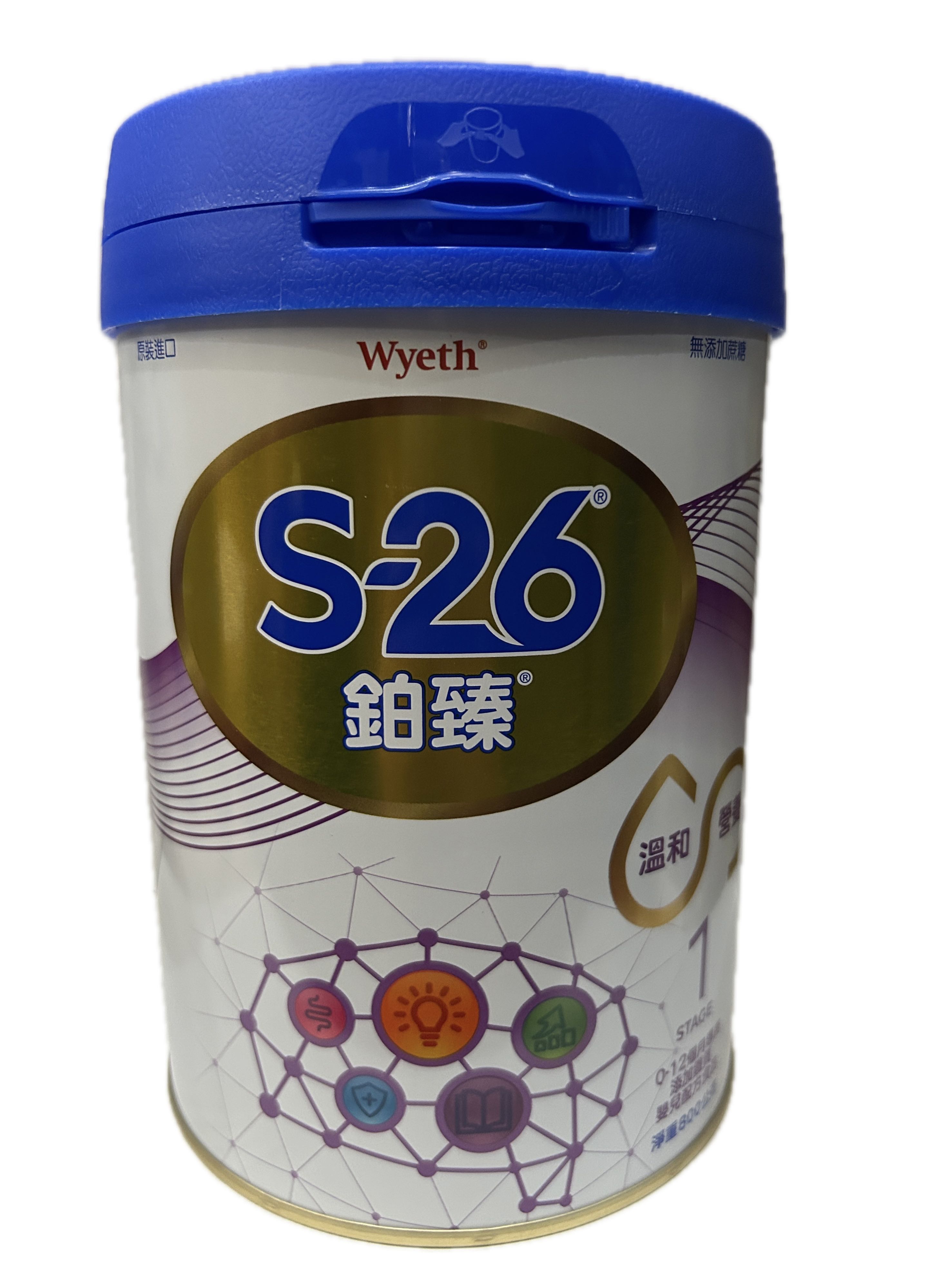 800G鉑臻A2嬰兒1示意圖
