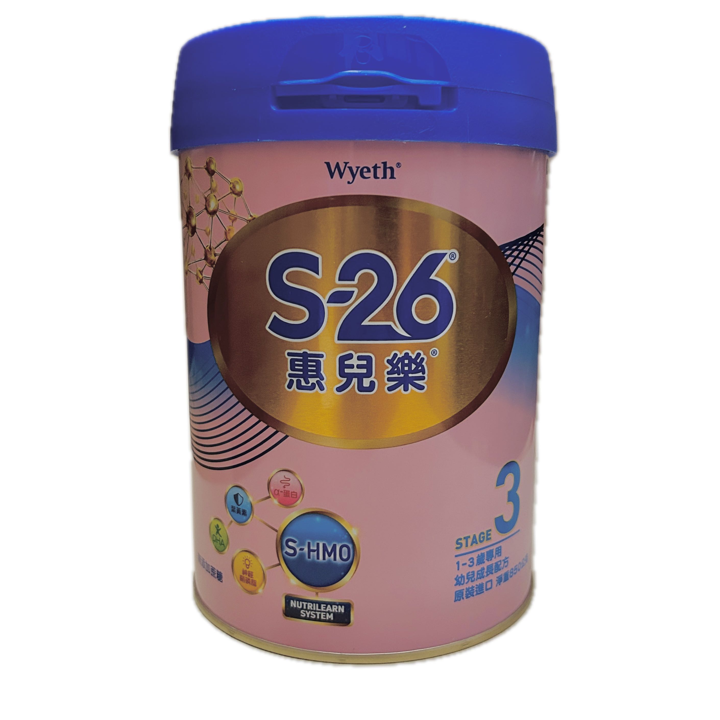 850G惠兒樂3 HMO示意圖