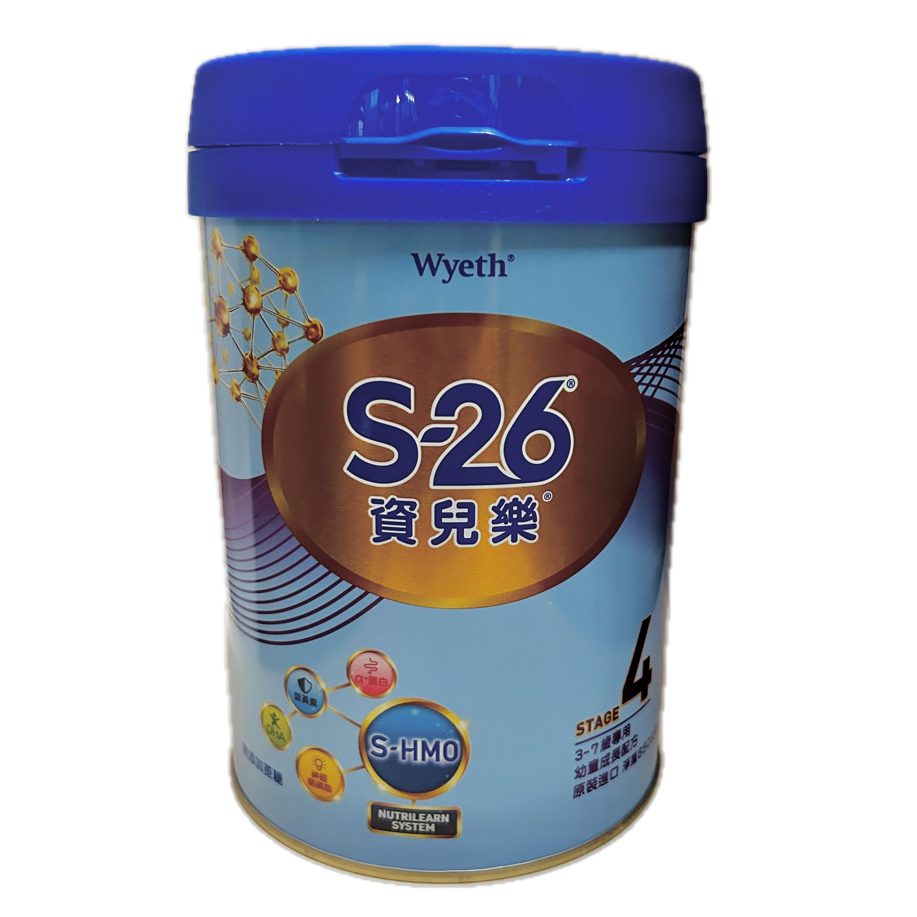 850G資兒樂4HMO 示意圖