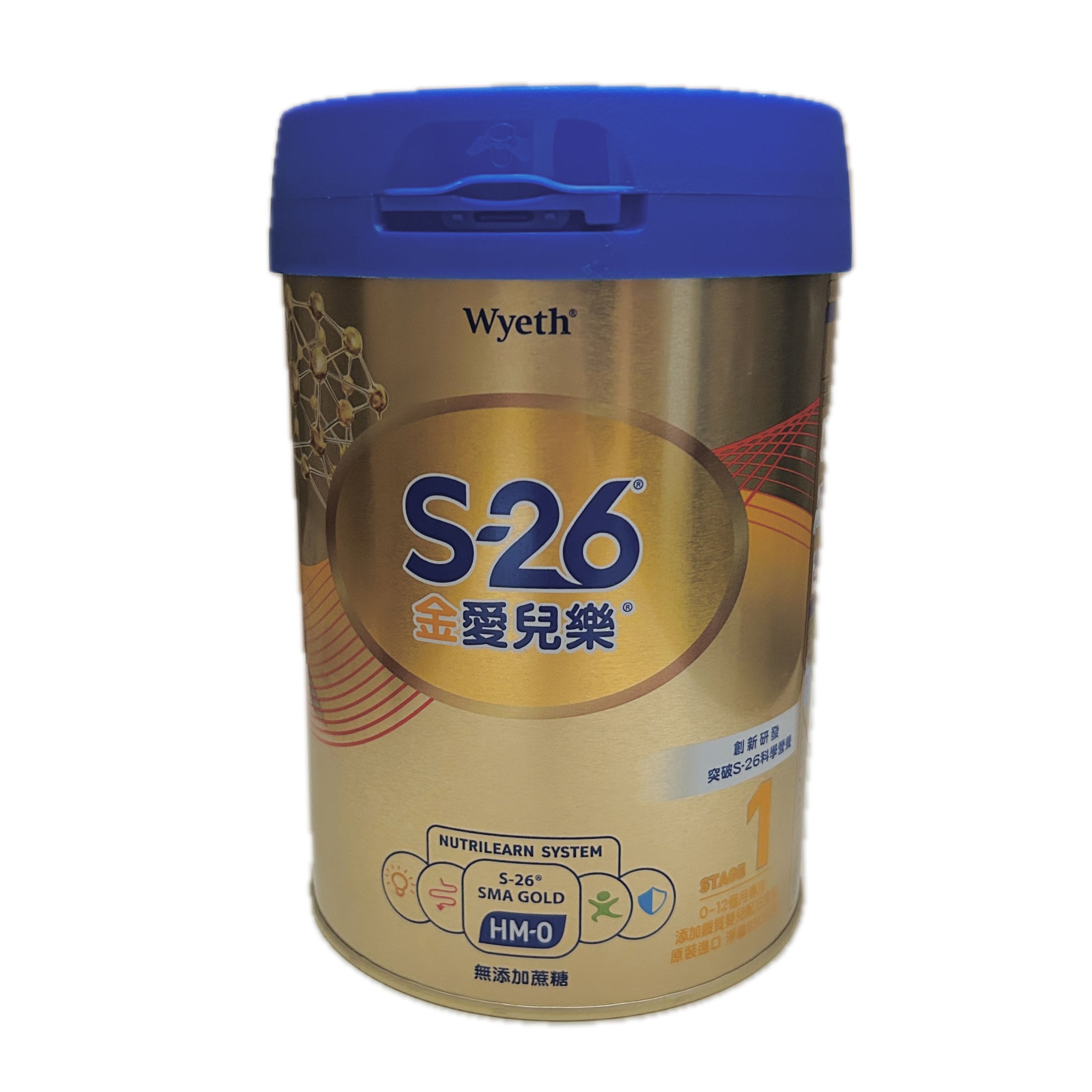 850金愛嬰兒配方HMO示意圖