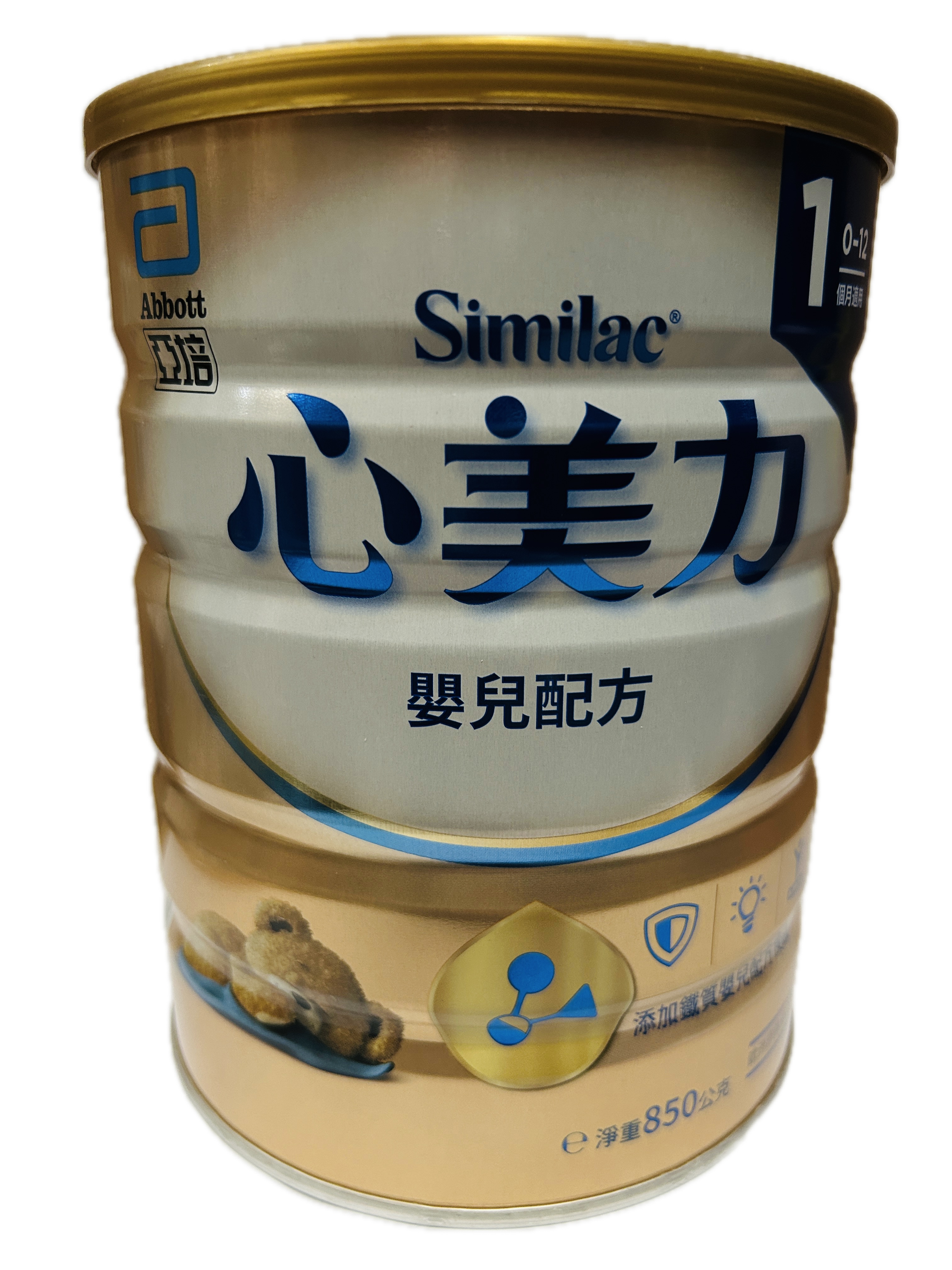 850亞培心美HMO 1號示意圖