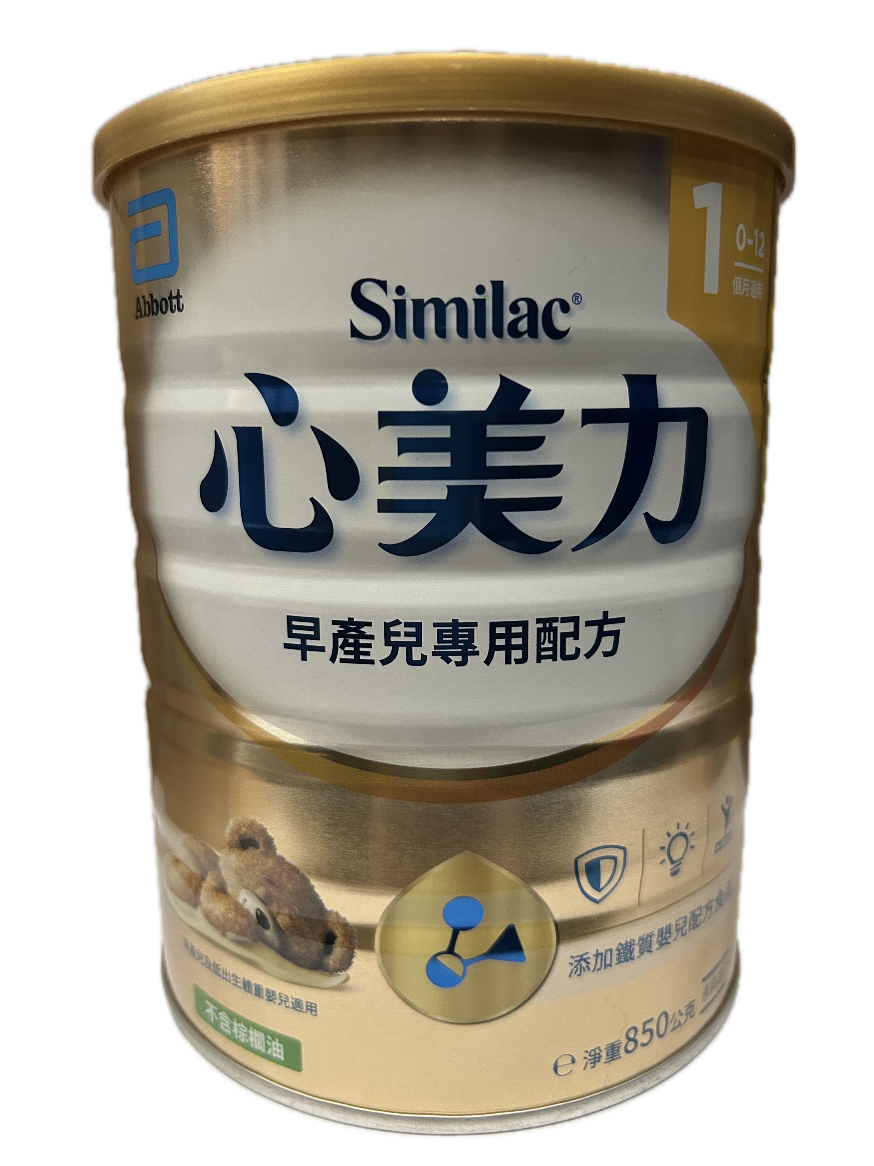 850G心美力早產兒專用示意圖