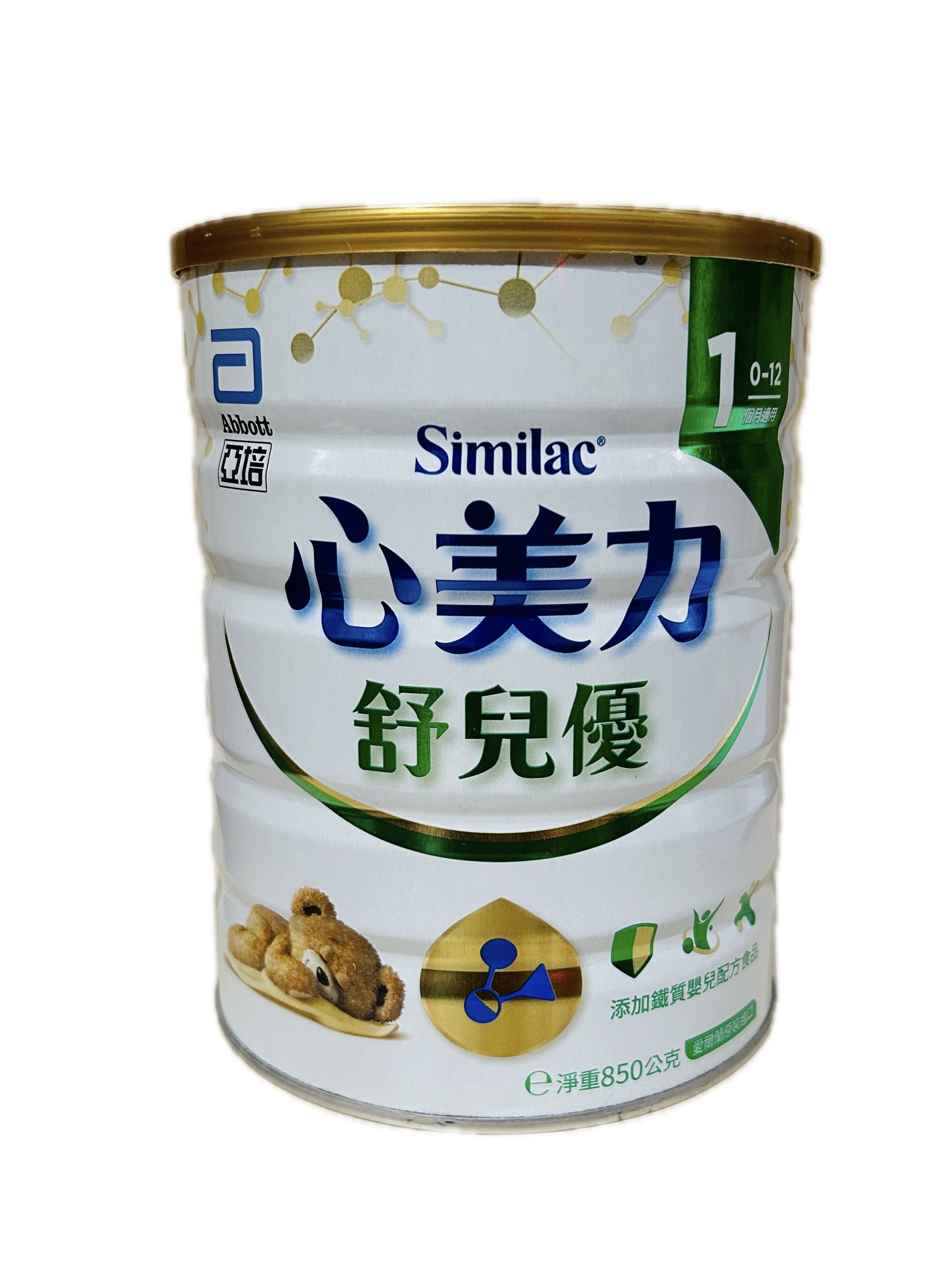 850G舒兒優嬰兒新升級1示意圖