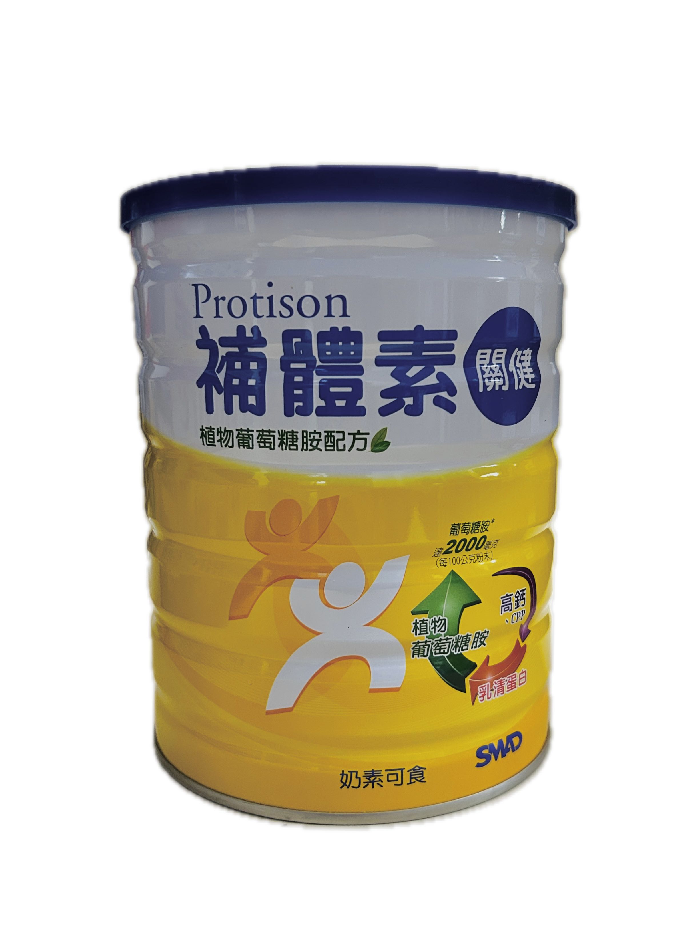 780G成人補體素－關健示意圖