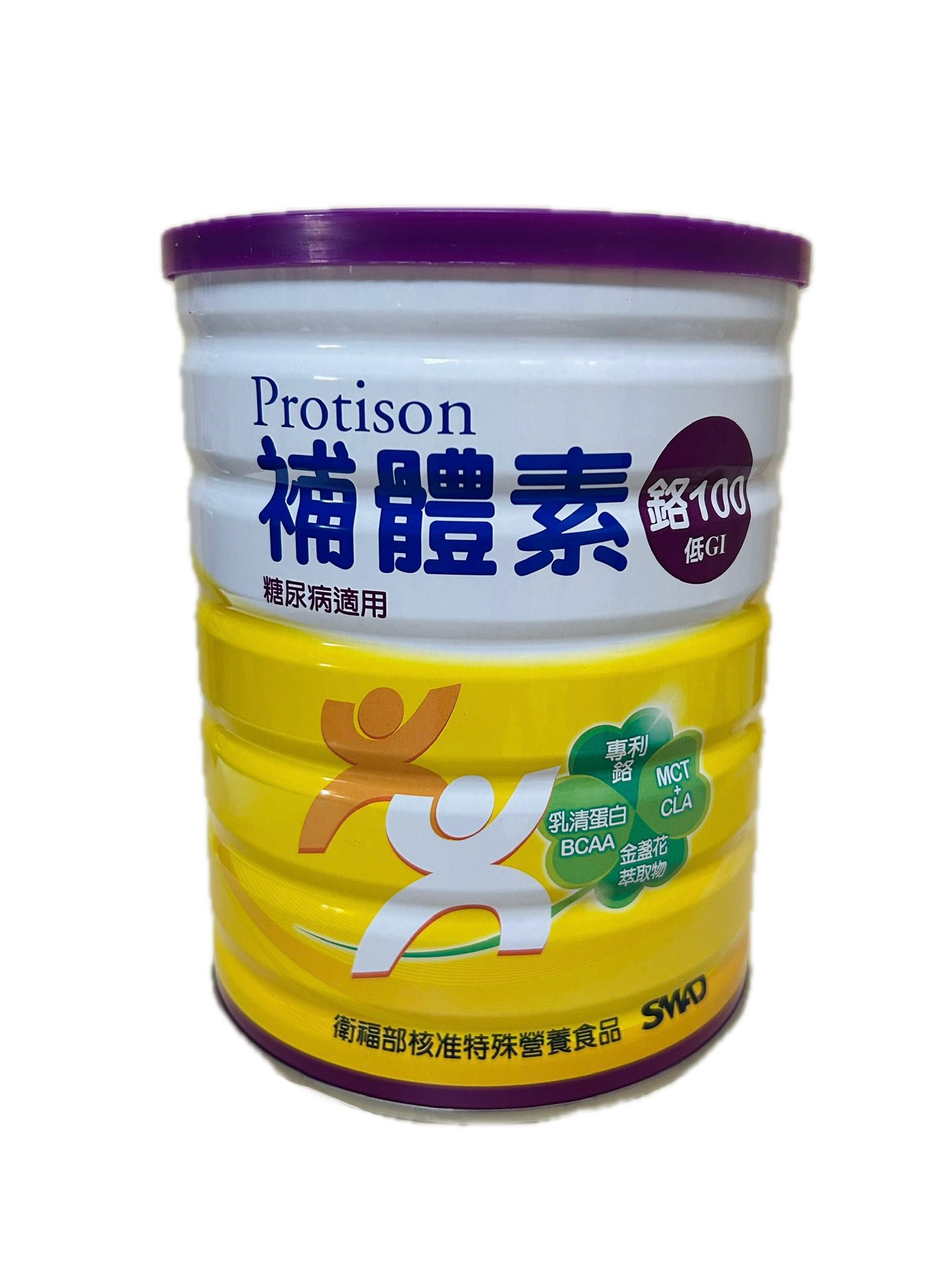 780G補體素鉻100糖尿病示意圖