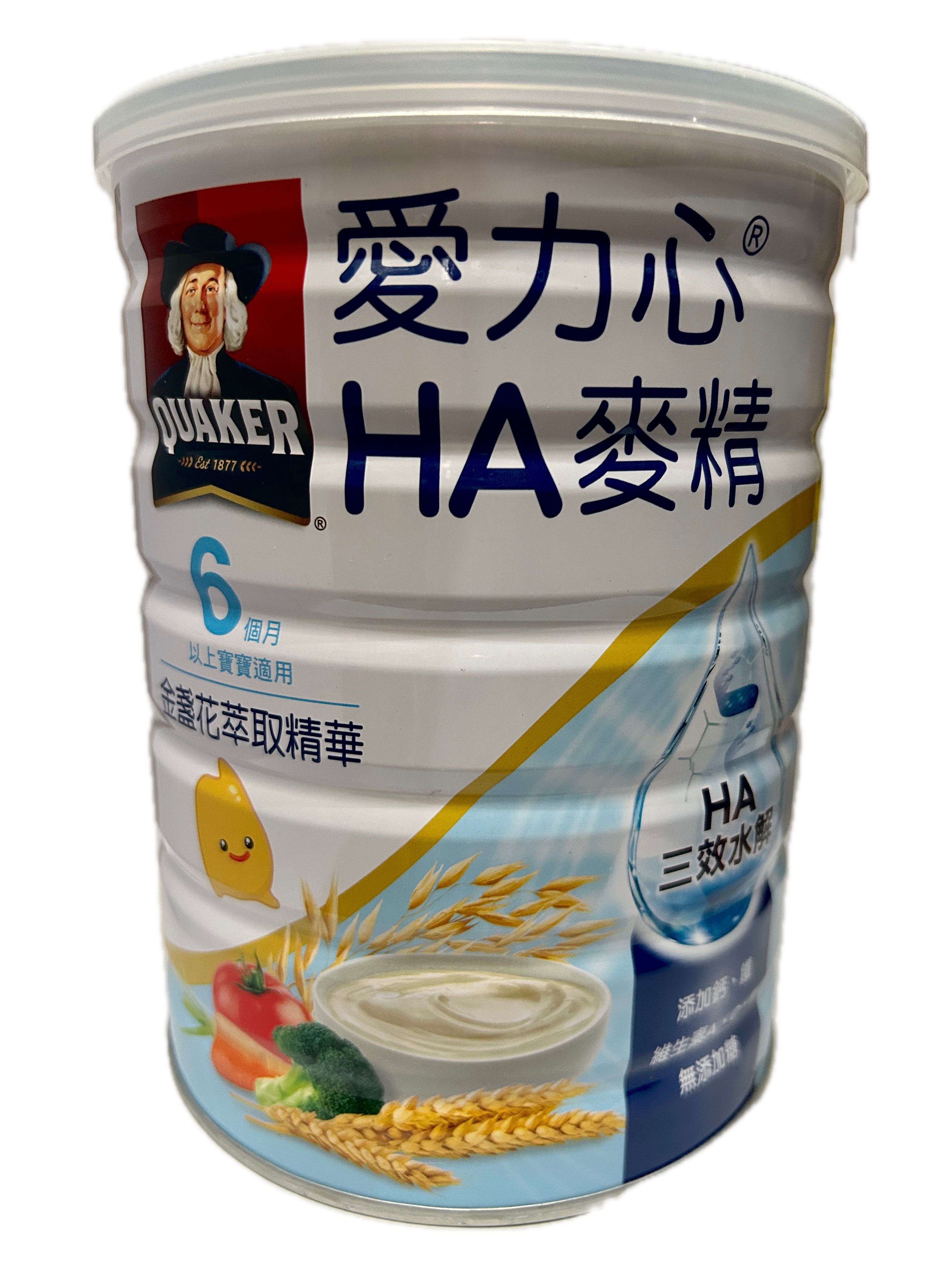 700愛力心HA麥精金盞花示意圖