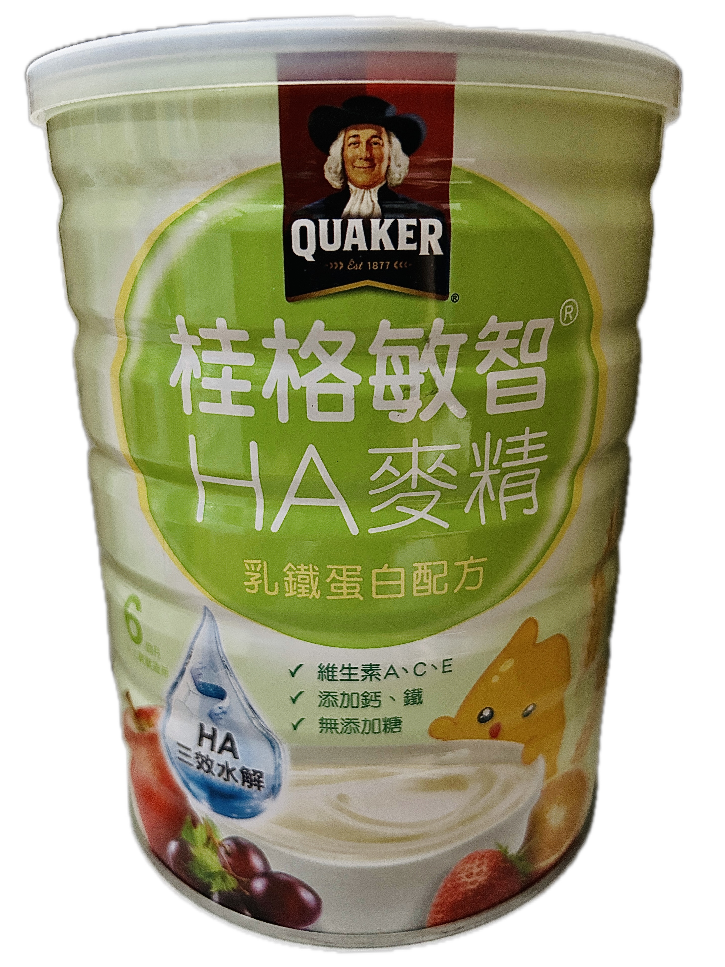 700桂敏智麥精乳鐵蛋白示意圖
