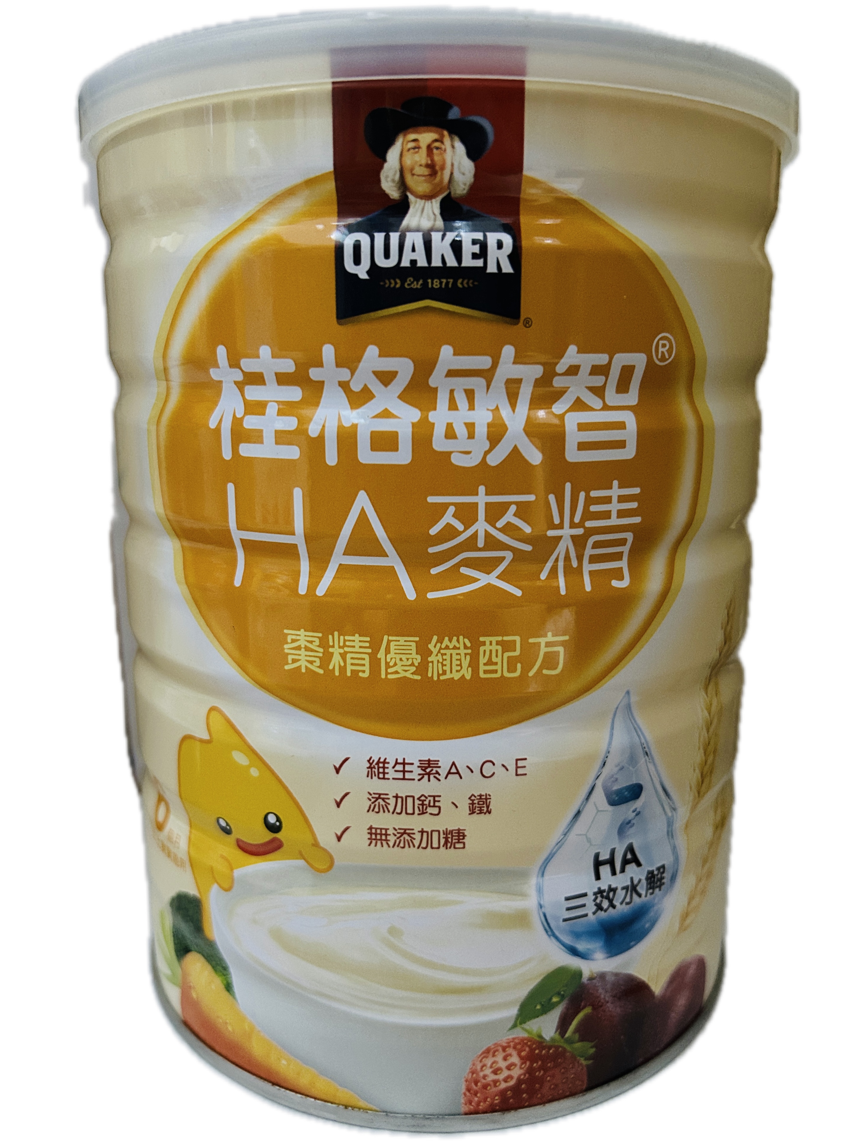 700桂敏智麥精棗精優纖示意圖