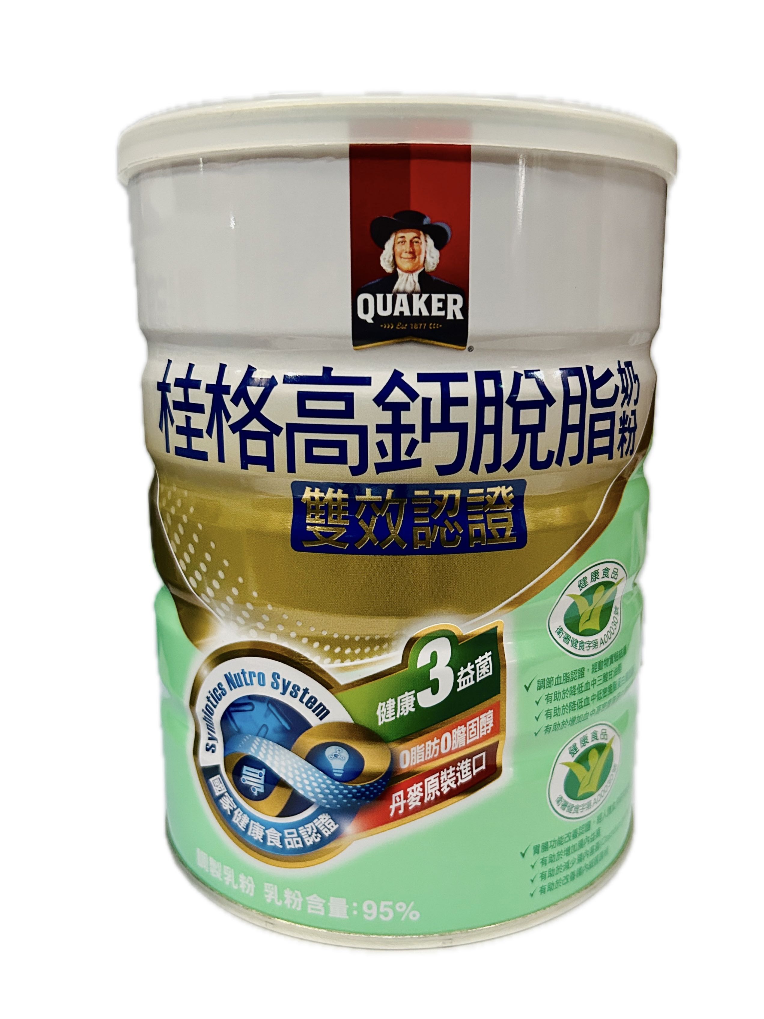 1.5K桂格雙認證高鈣三益菌示意圖