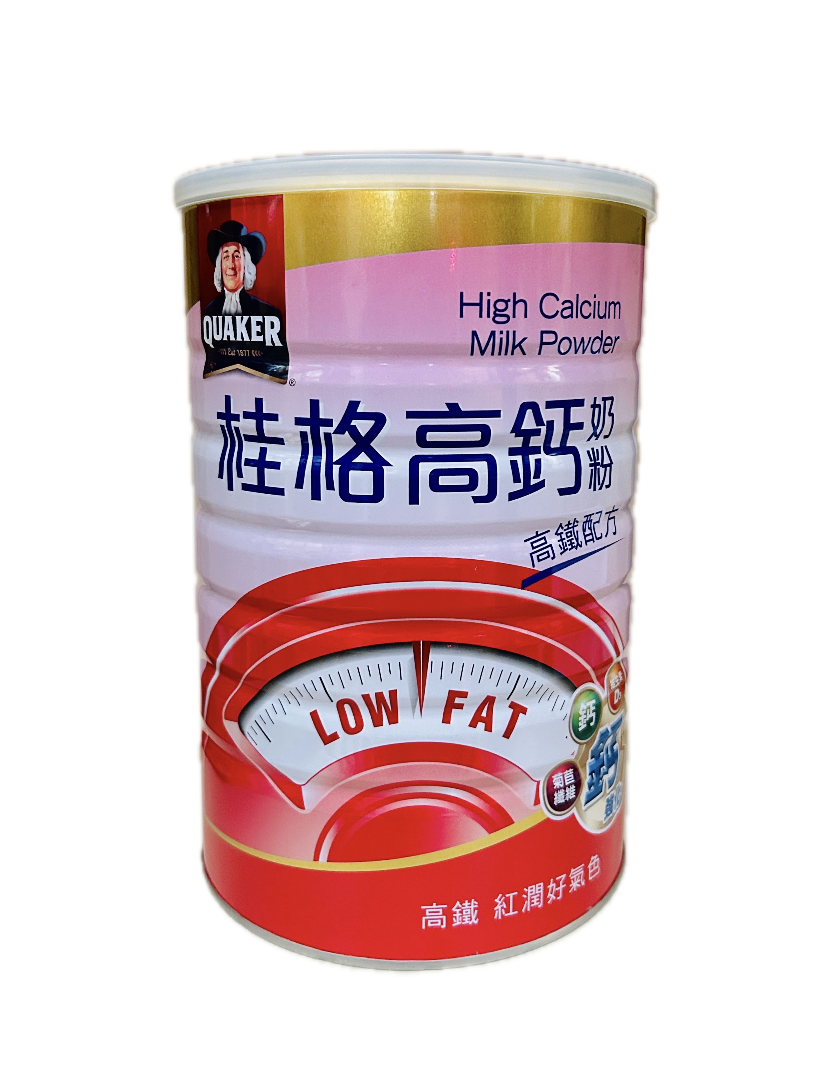 1.5KG桂高鐵高鈣脫脂示意圖