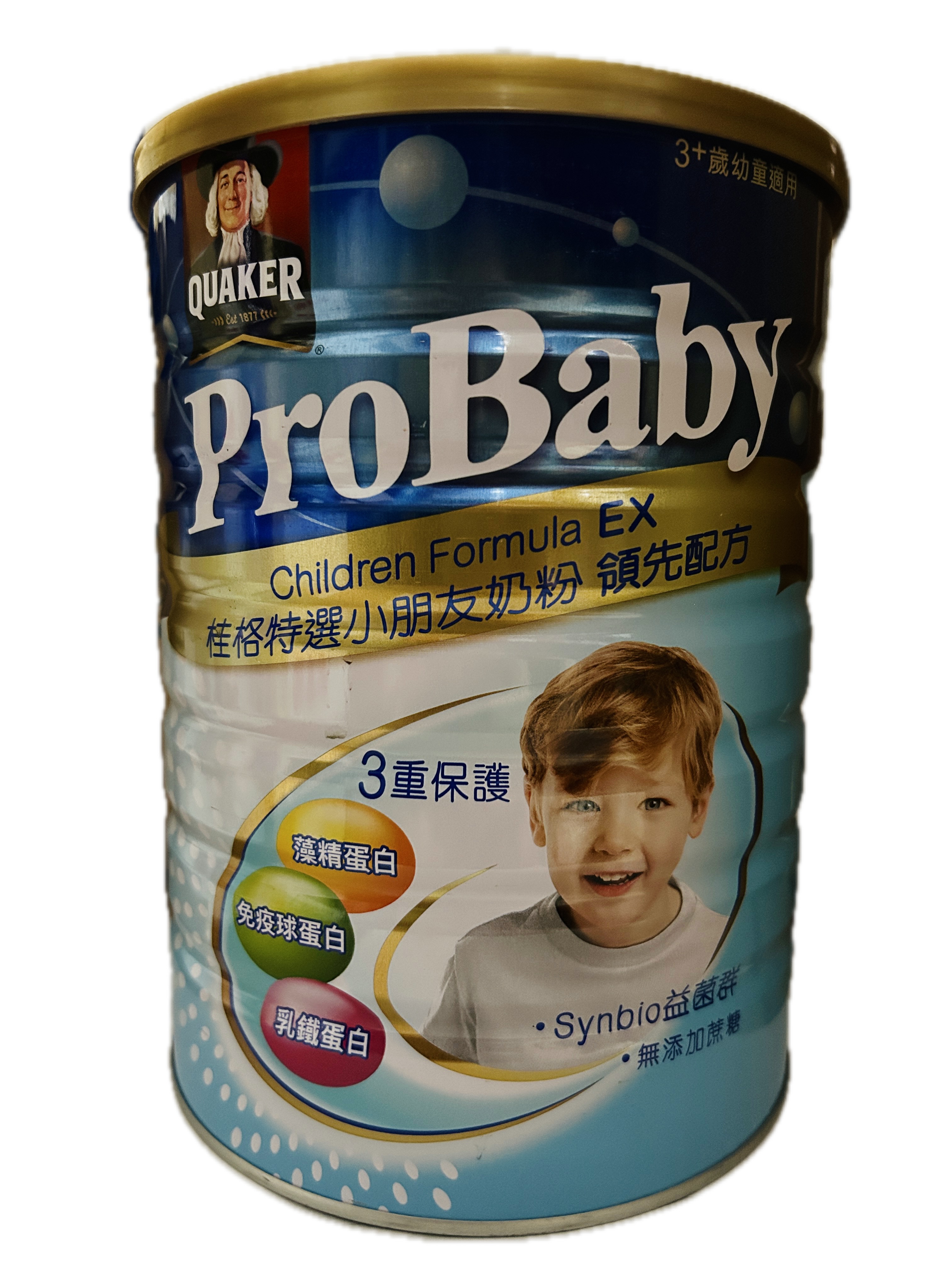 1.5桂特選小朋友領先示意圖