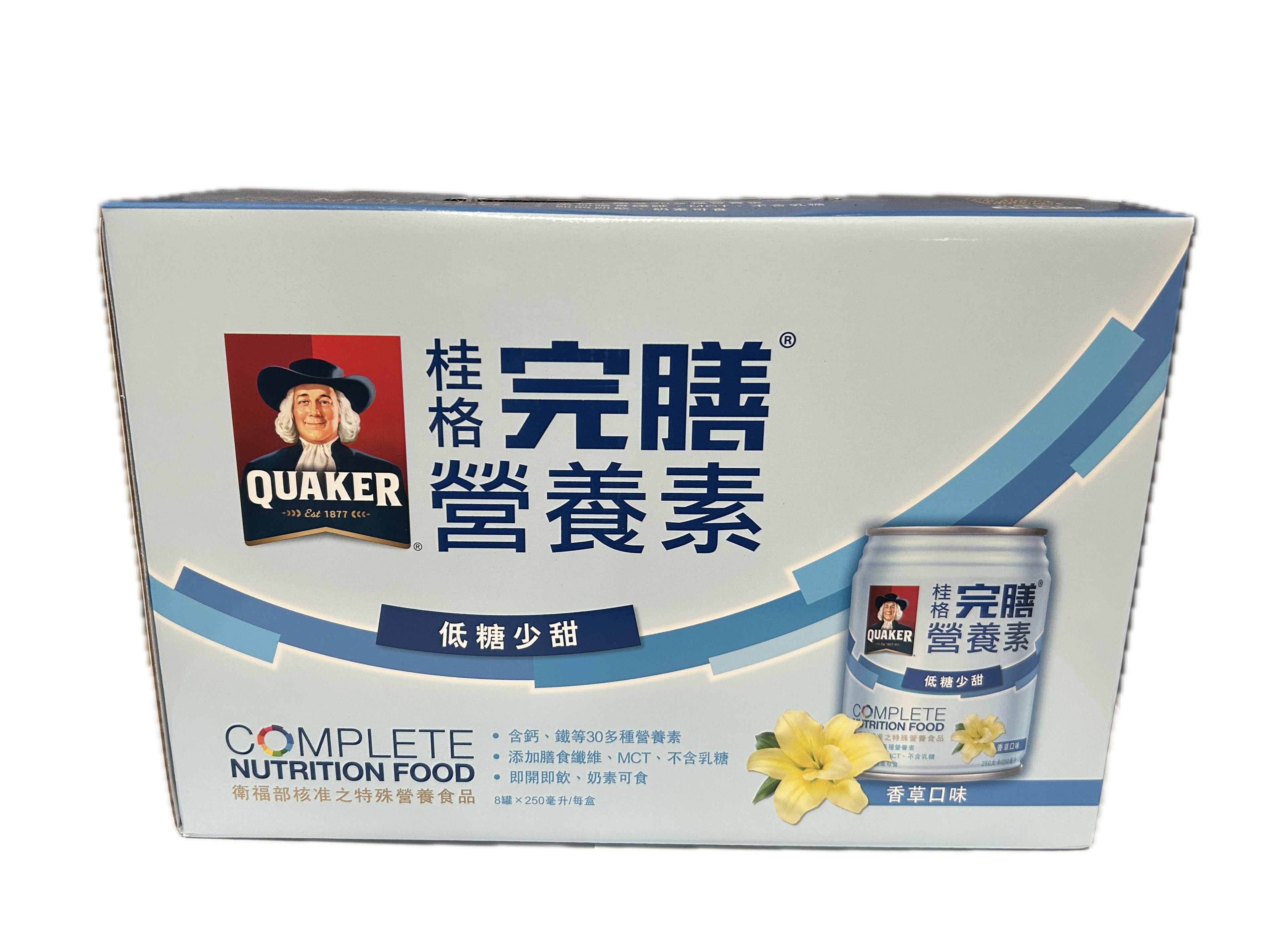 完膳禮盒─香草少甜8入示意圖