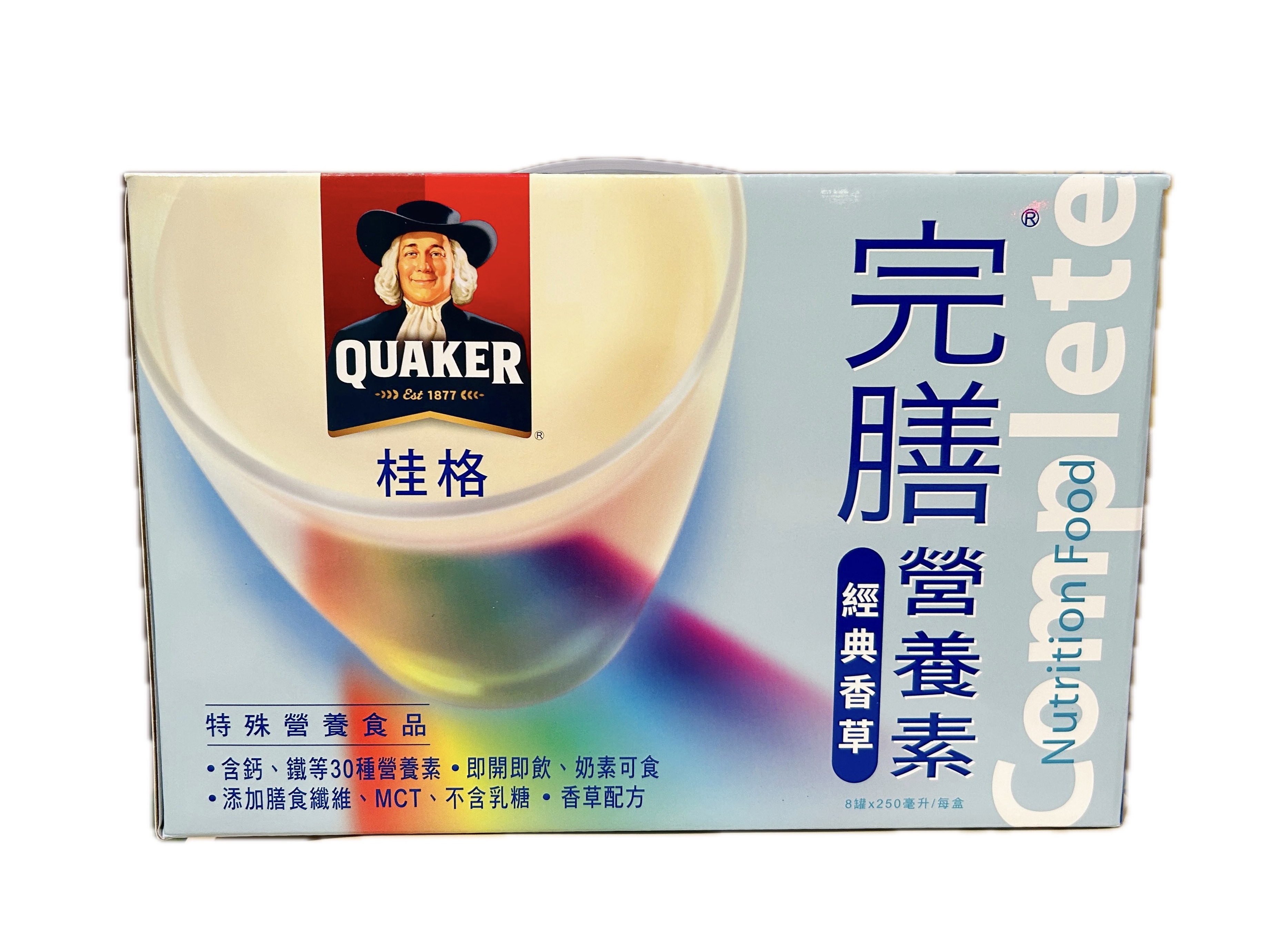 完膳禮盒─香草8入示意圖